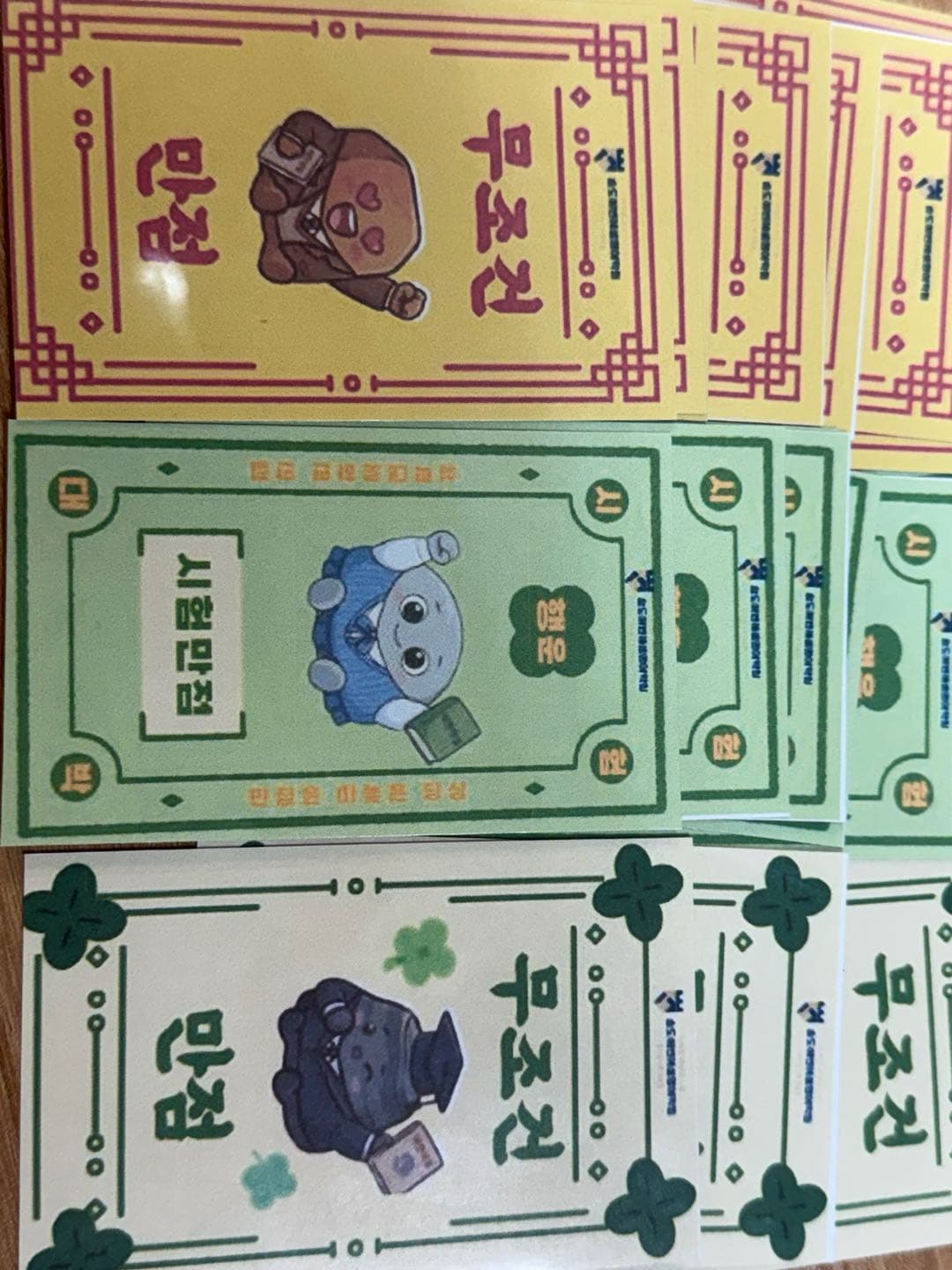 송도 에벤에셀 영어학원 사진 10