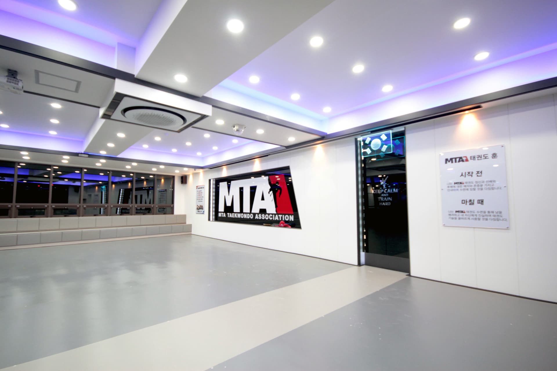 옥포MTA 태권도장 사진 6