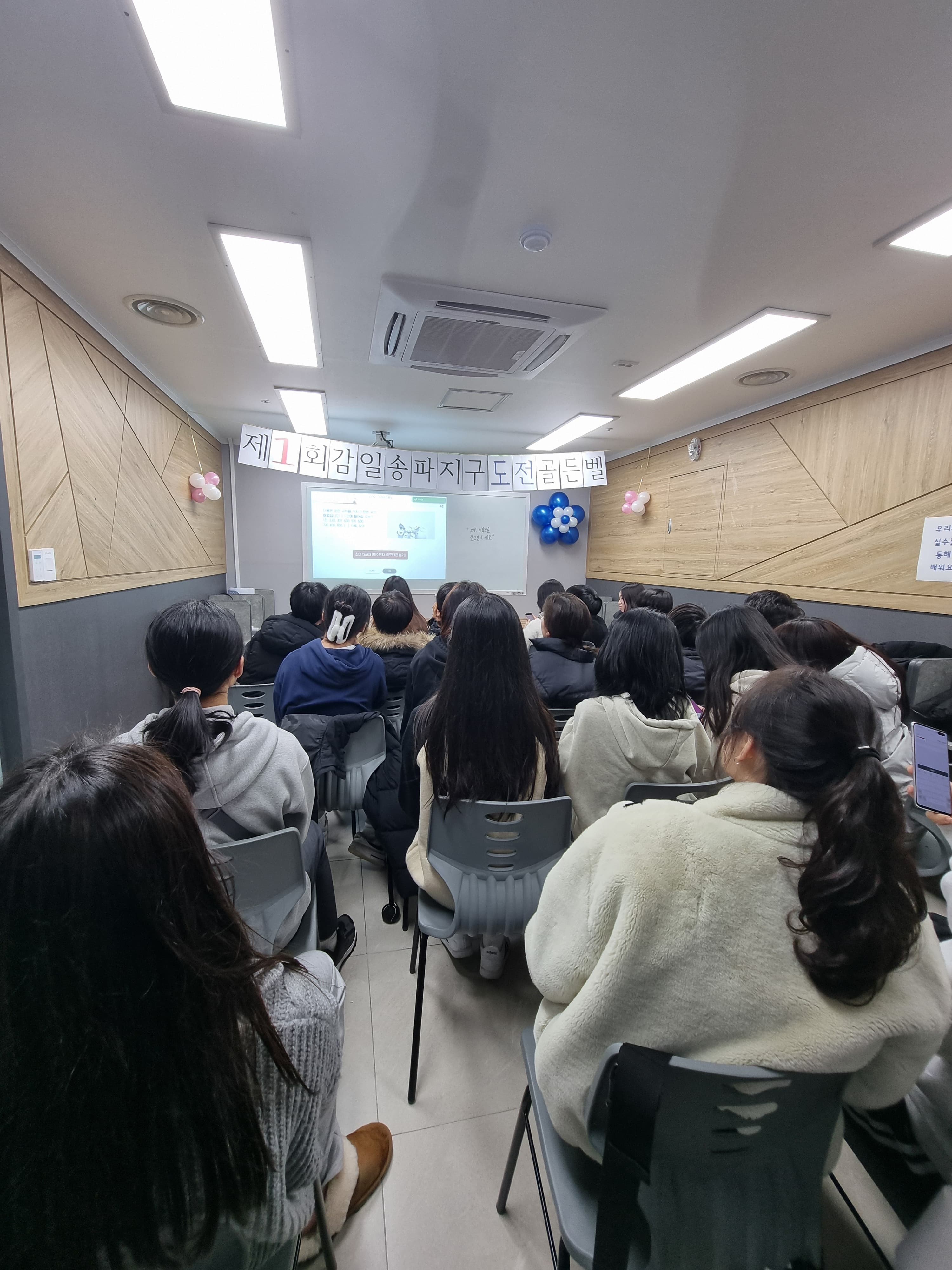 파머스 영어 서연 수학학원 사진 4