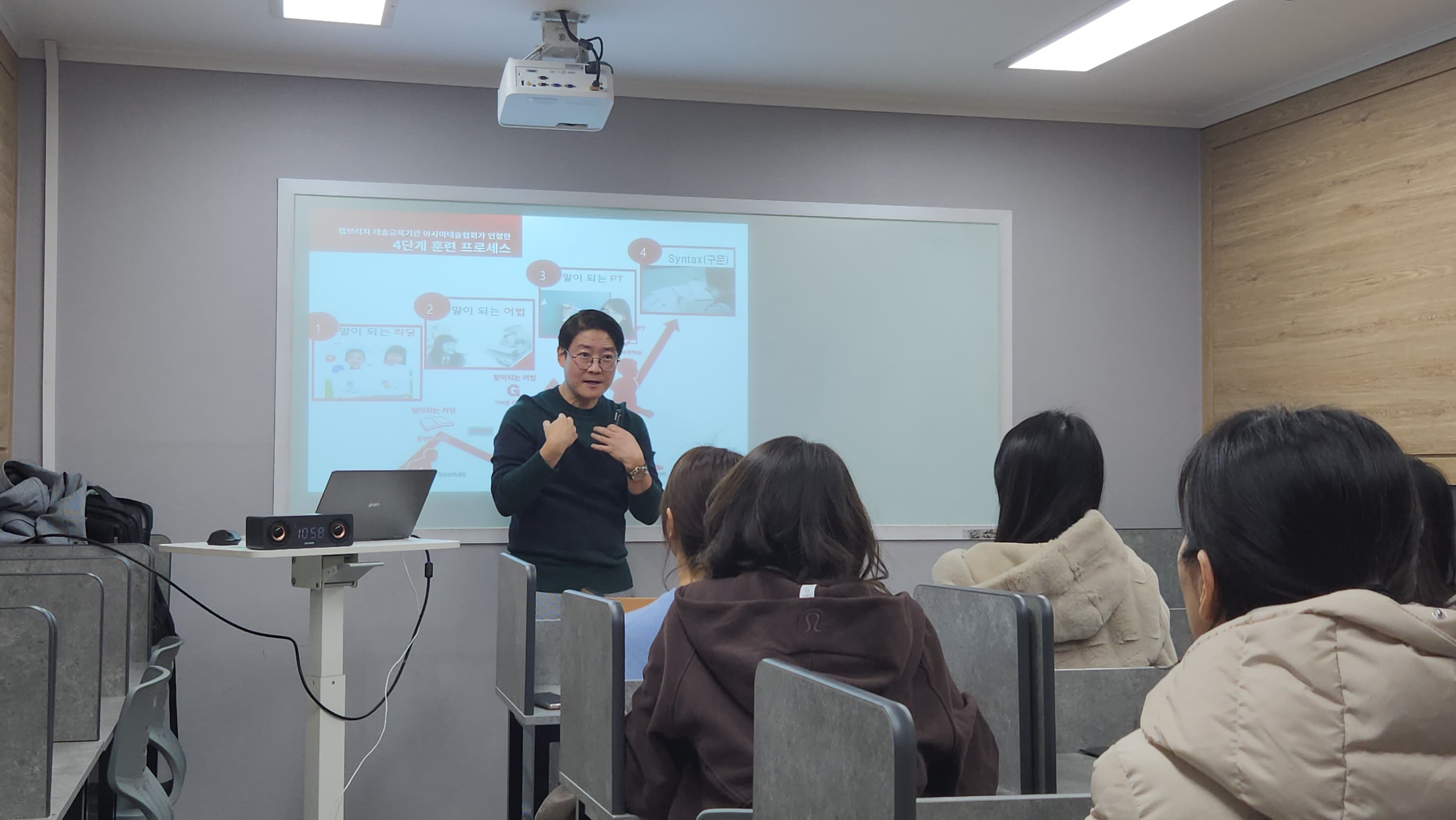 파머스 영어 서연 수학학원 사진 3