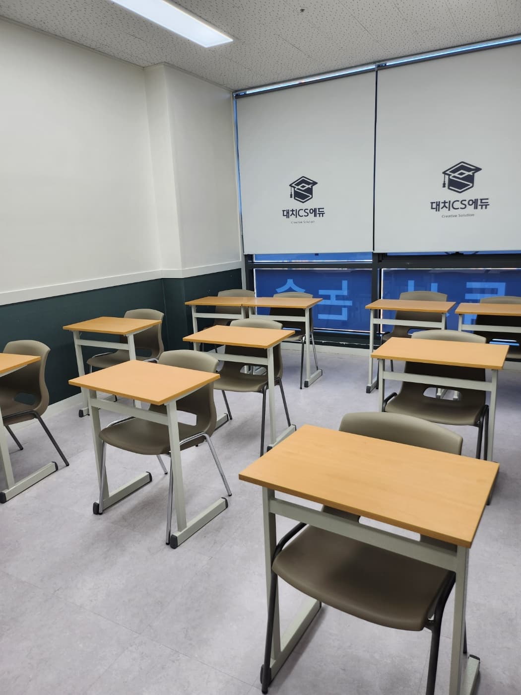 CS에듀 학원 대치점 사진 1