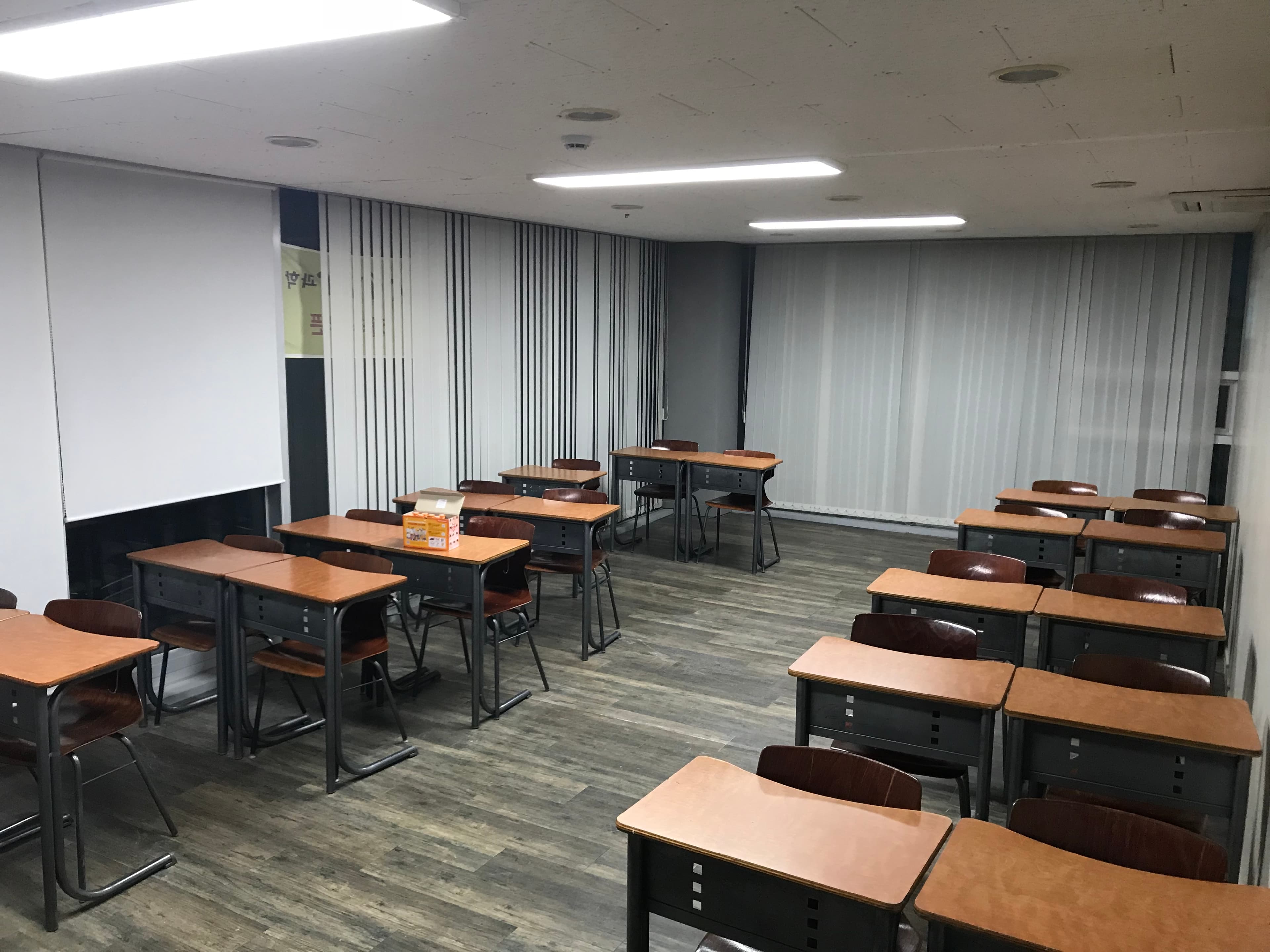 아토믹 과학학원 사진 2