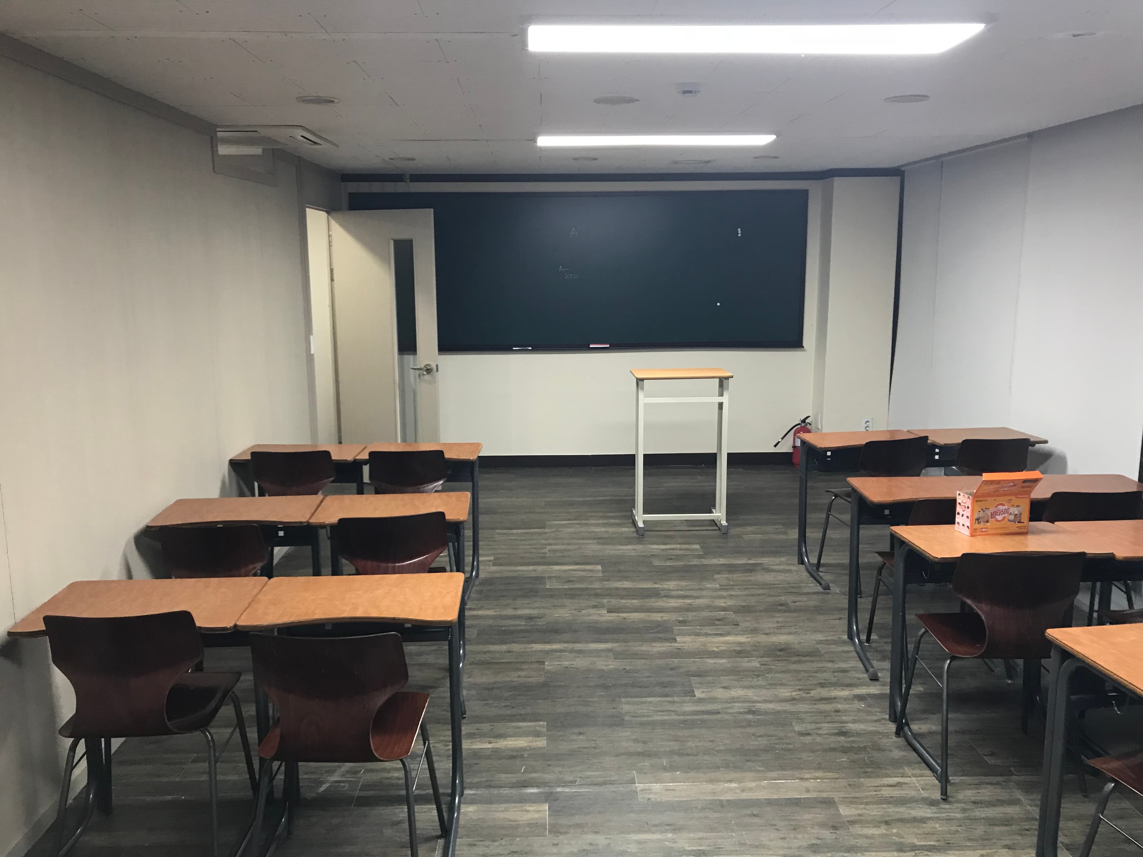 아토믹 과학학원 사진 1