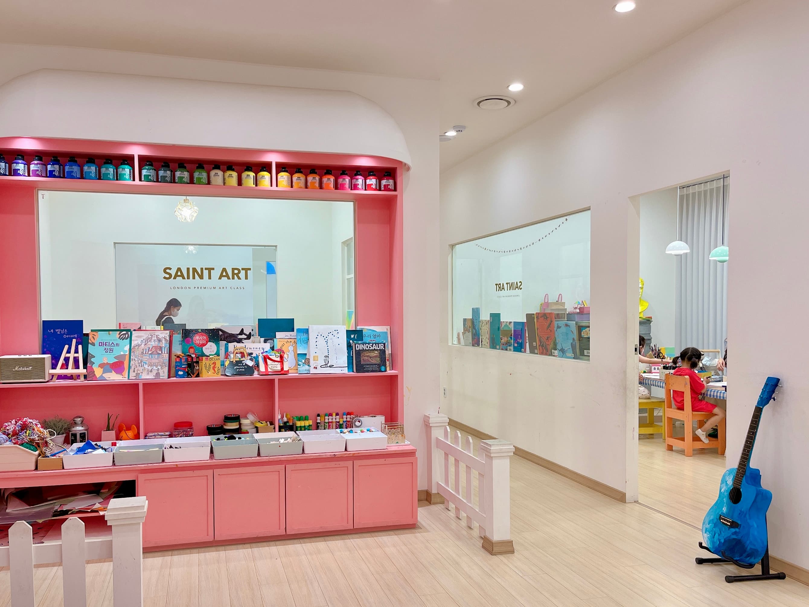 세인트아트 정자 사진 1