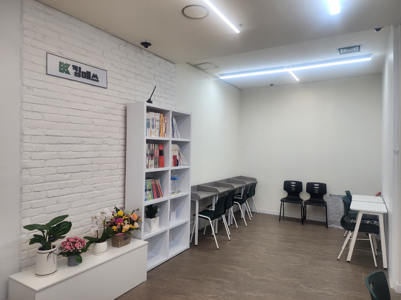 킴매쓰 사진 2