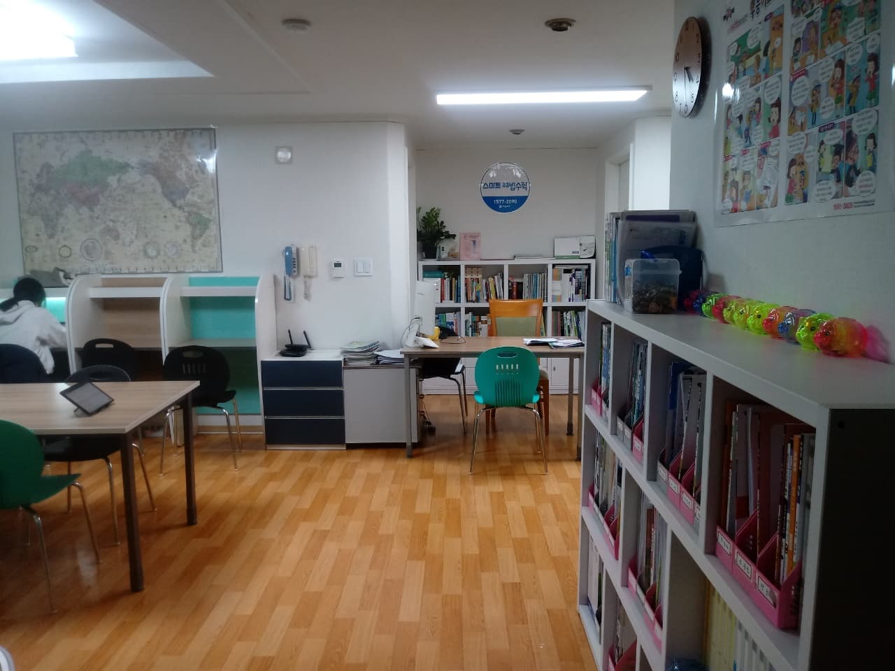 스마트해법수학 남양주마석경향점 사진 1
