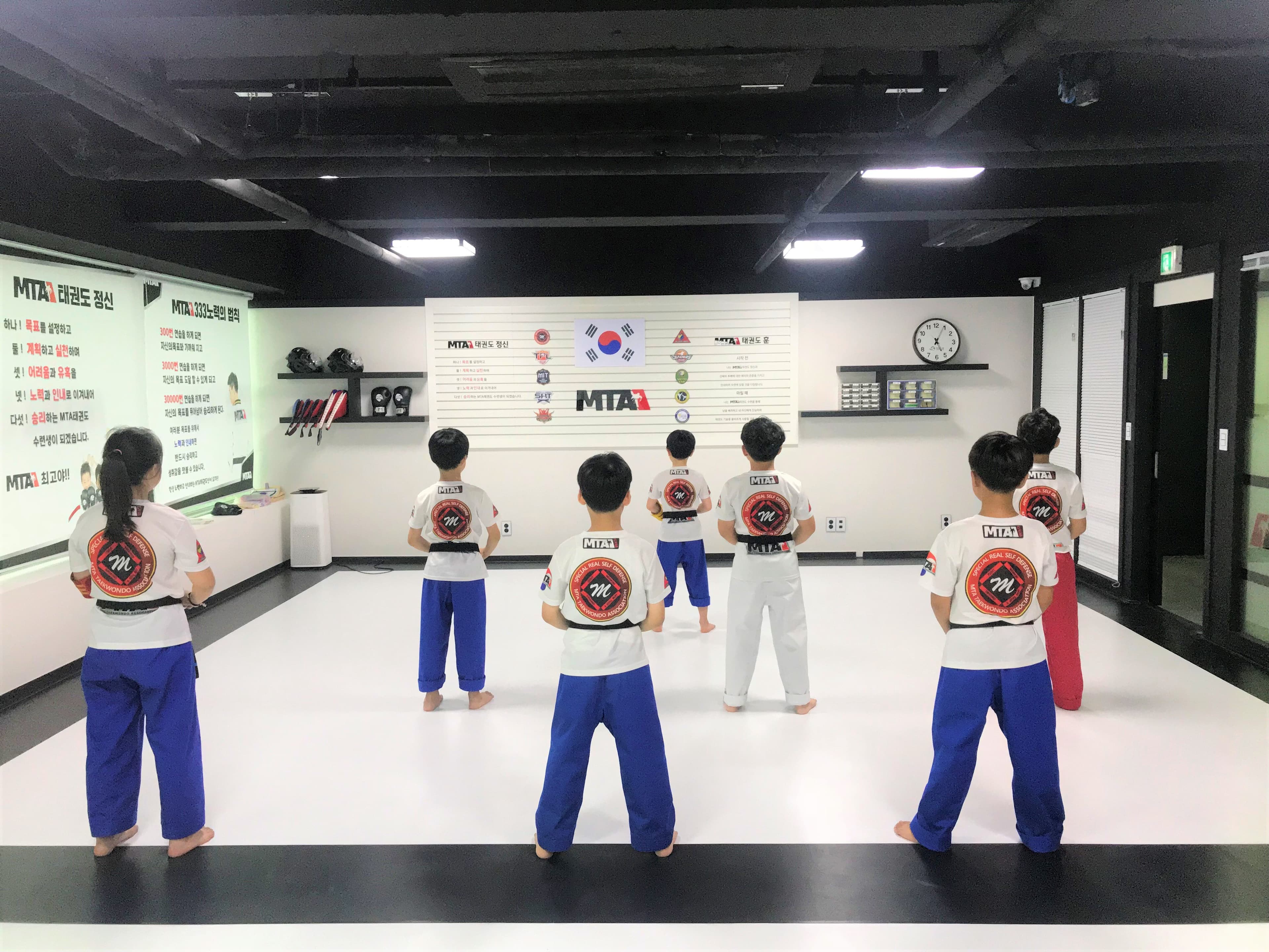 MTA 태권도 동탄반송점 사진 2