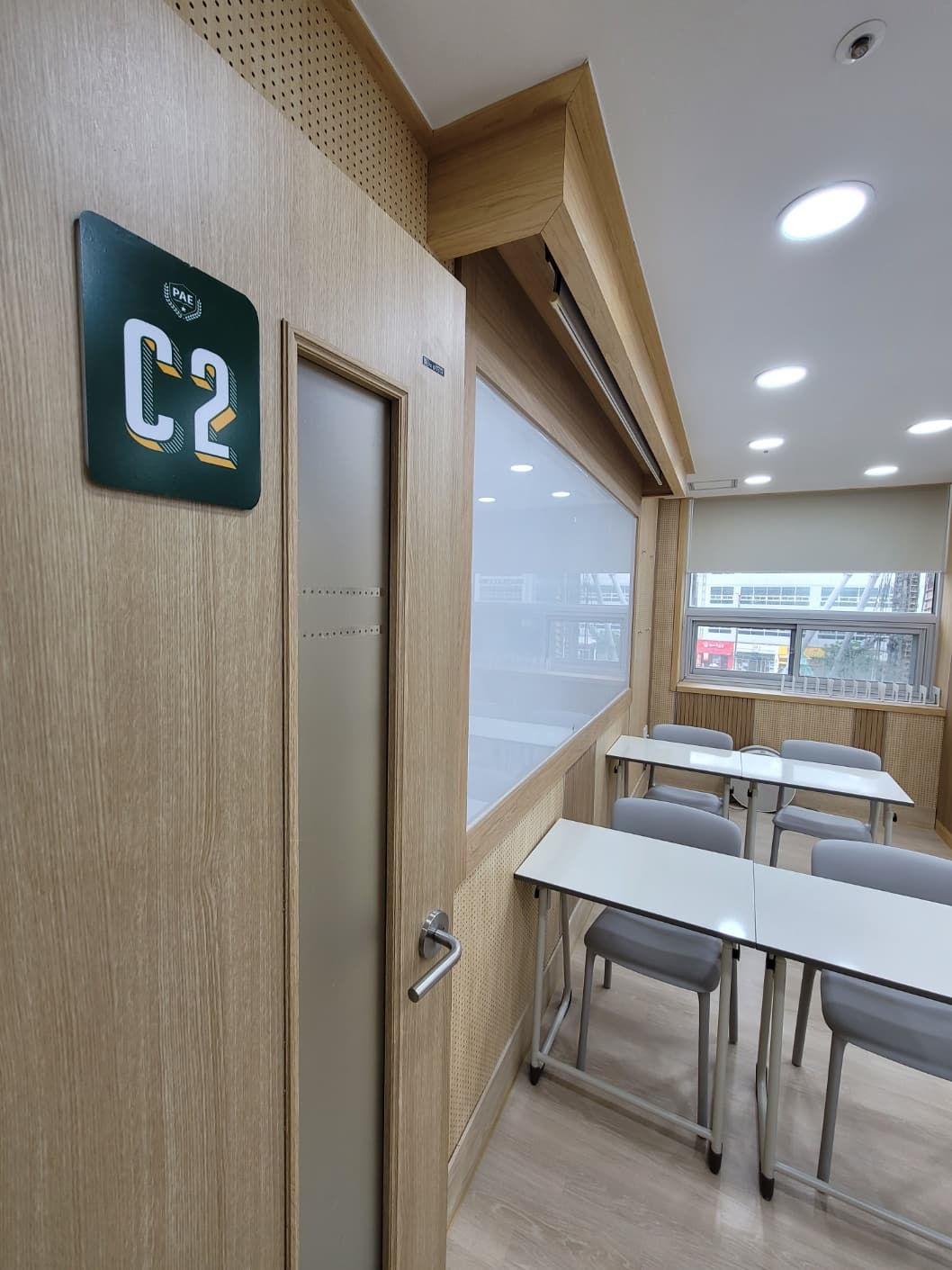 플랜트 미국영어학원 사진 2