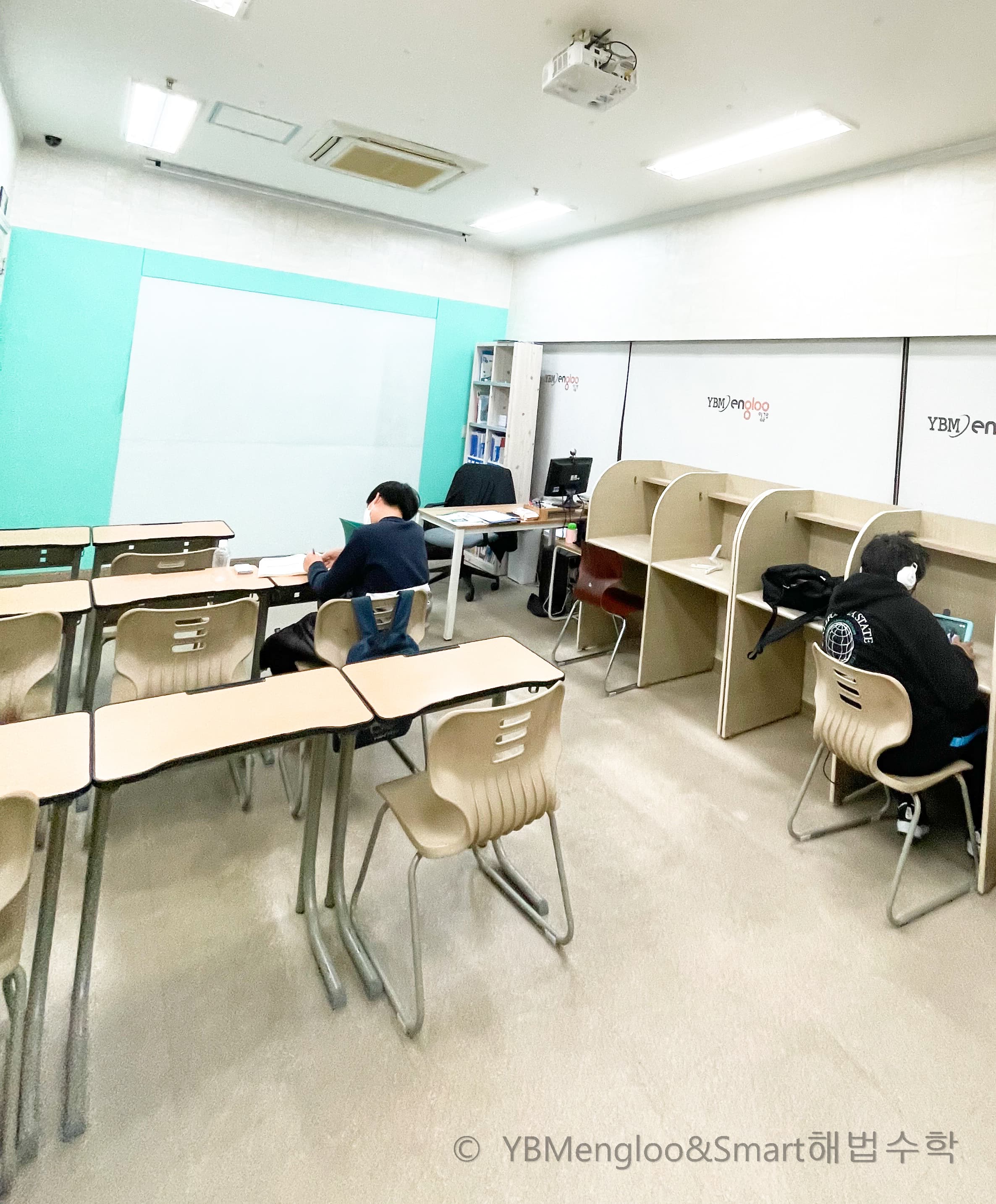 YBM잉글루 스마트해법 수학학원 용인중동점 사진 3