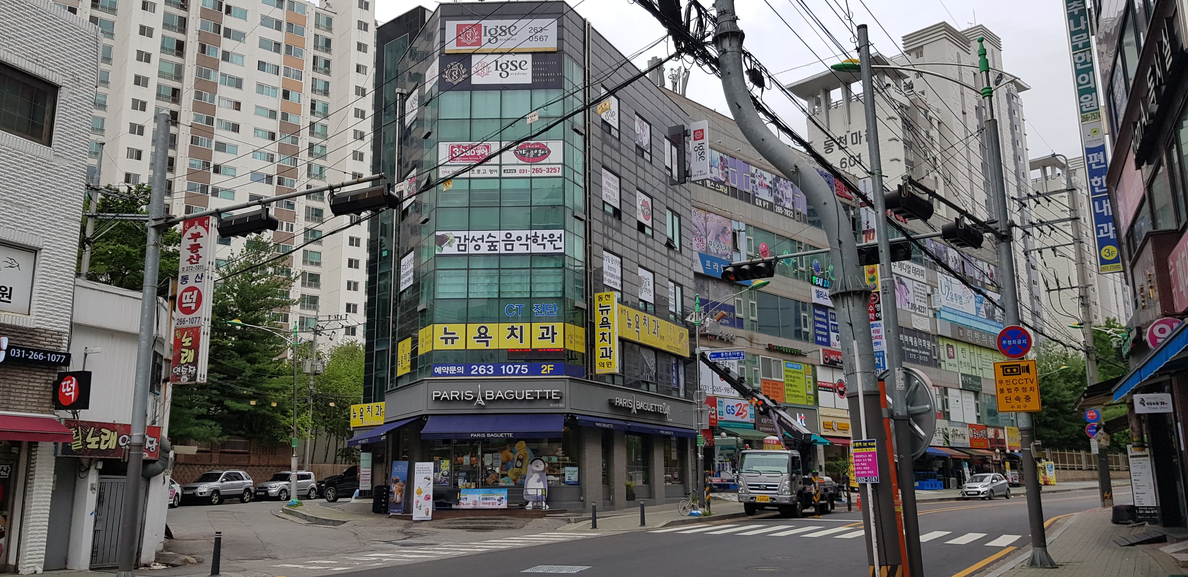 감성숲 음악학원 사진 1