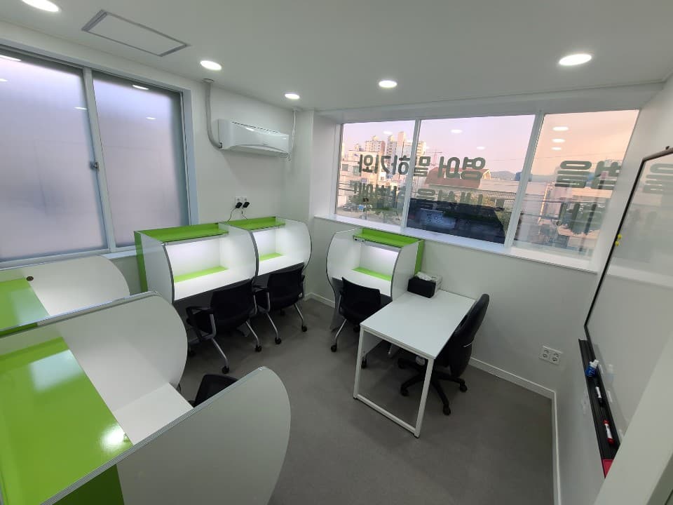 센텀 학원 사진 5