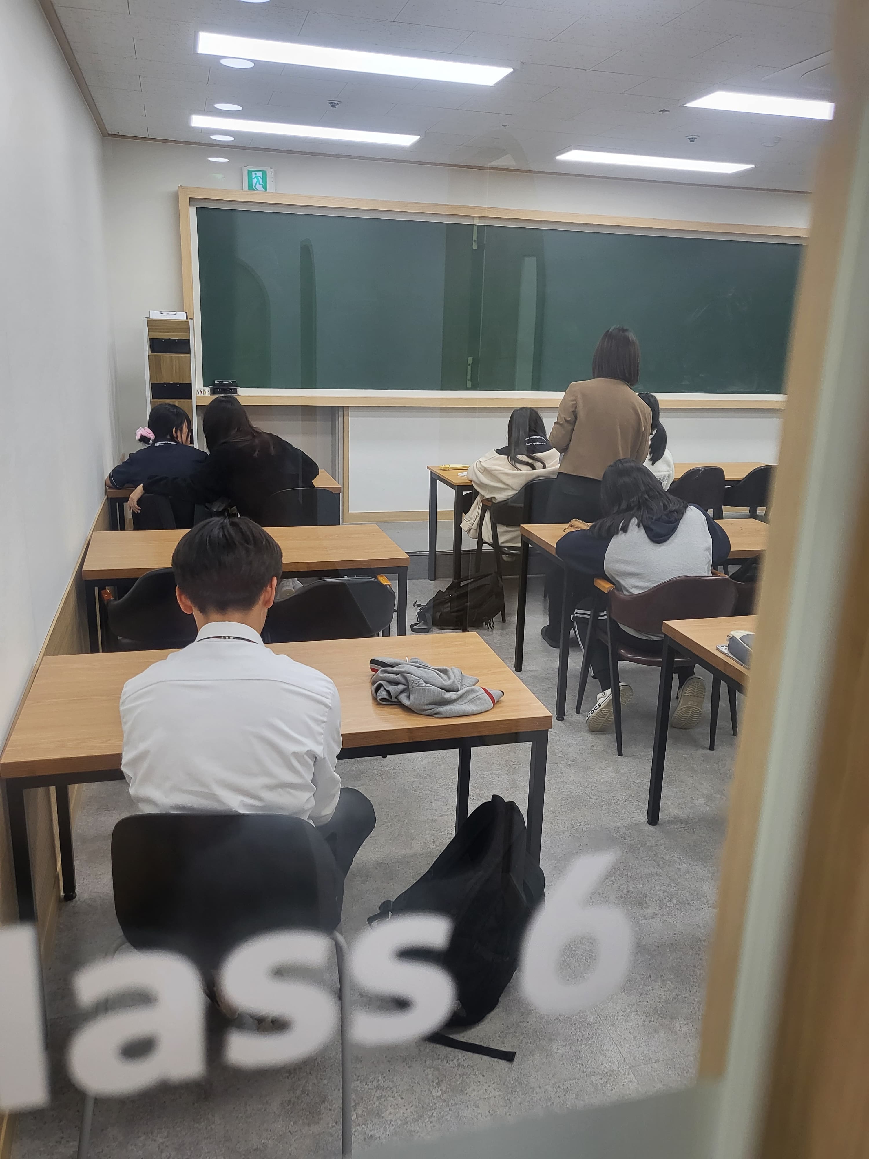 SF247 학원 사진 9