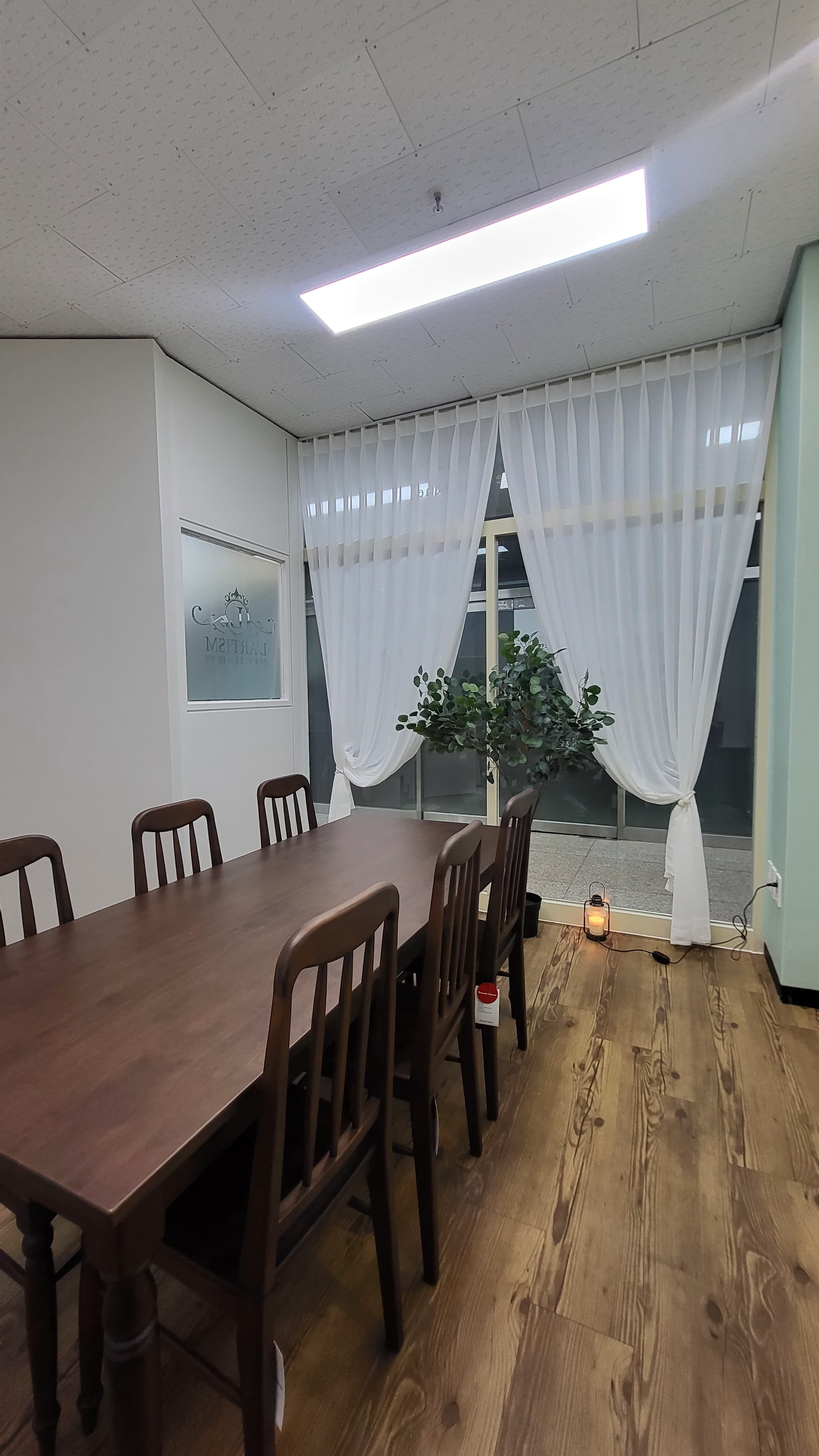 라티즘 학원 사진 2