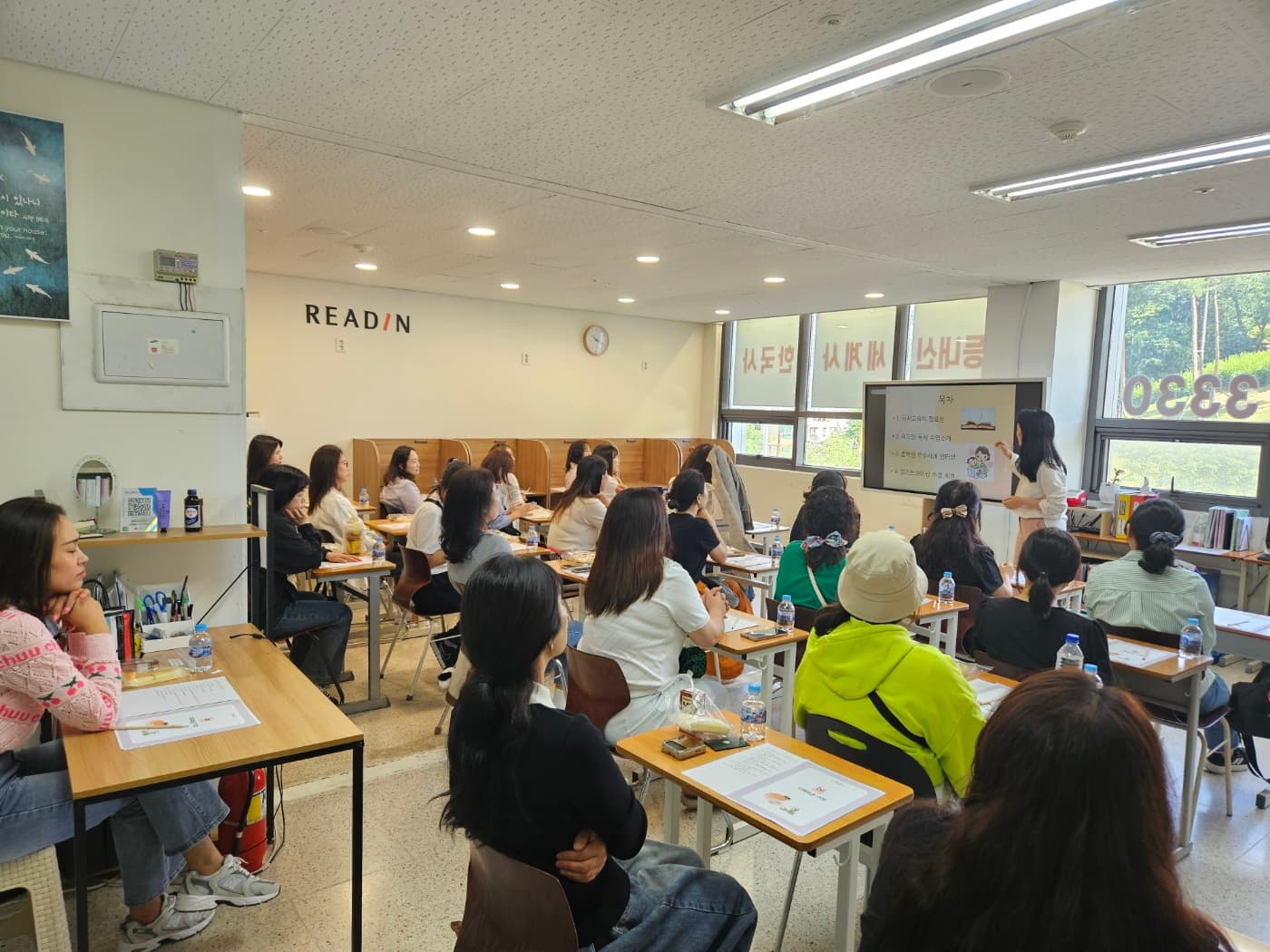리드인 독서논술국어 목감점 사진 3