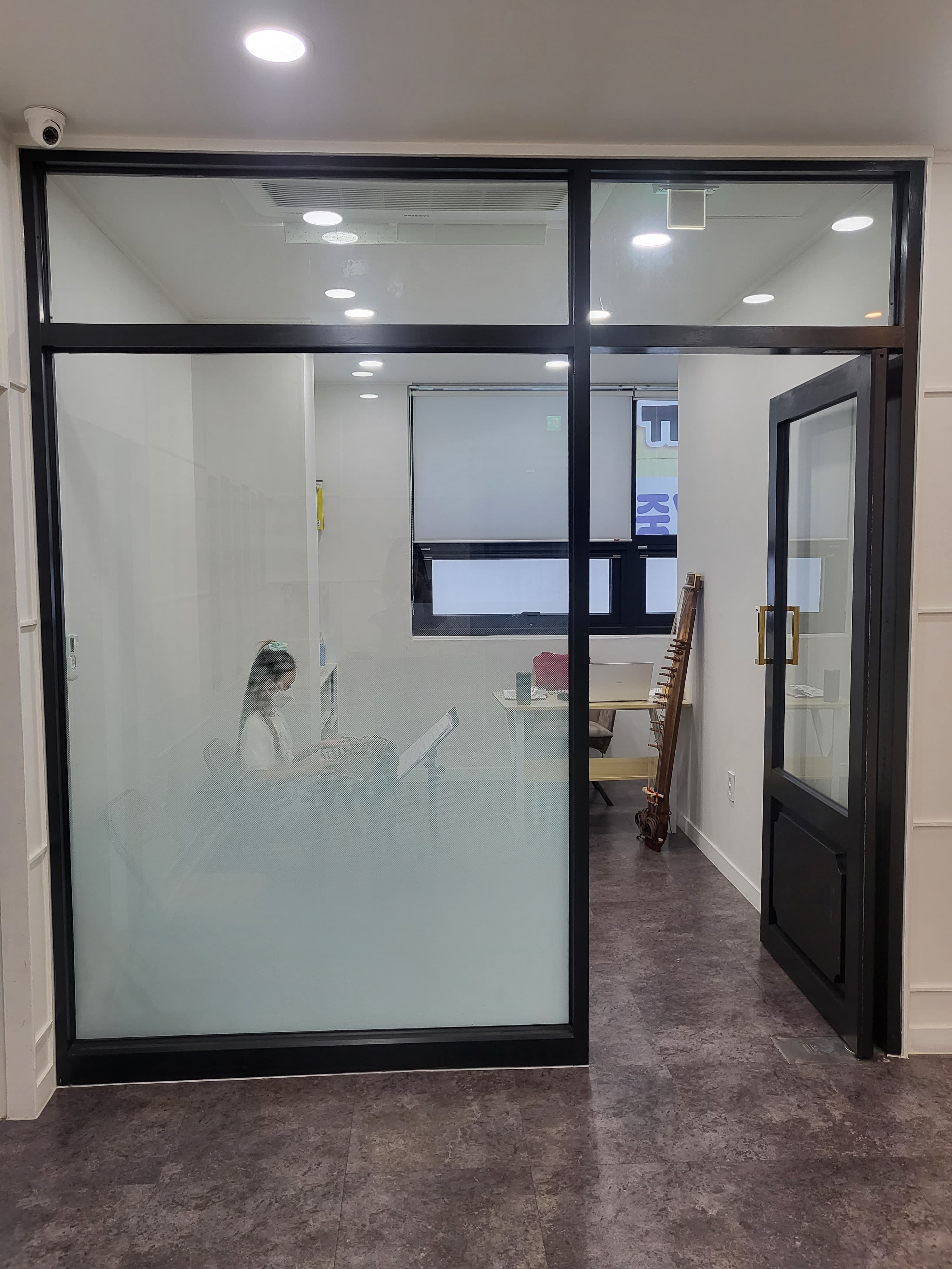정음가야금뮤직스튜디오 학원 사진 8