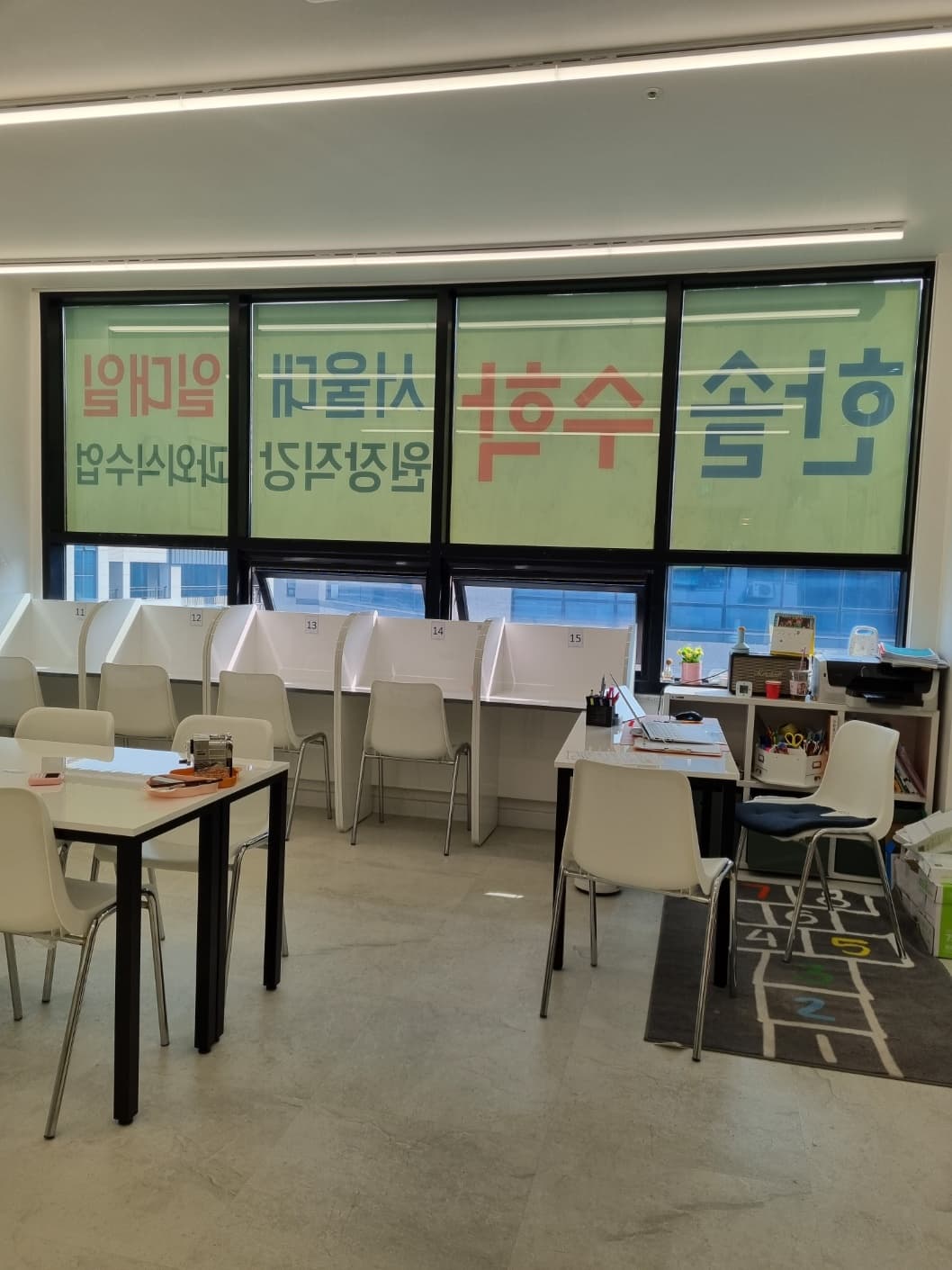한솔 수학학원 사진 2