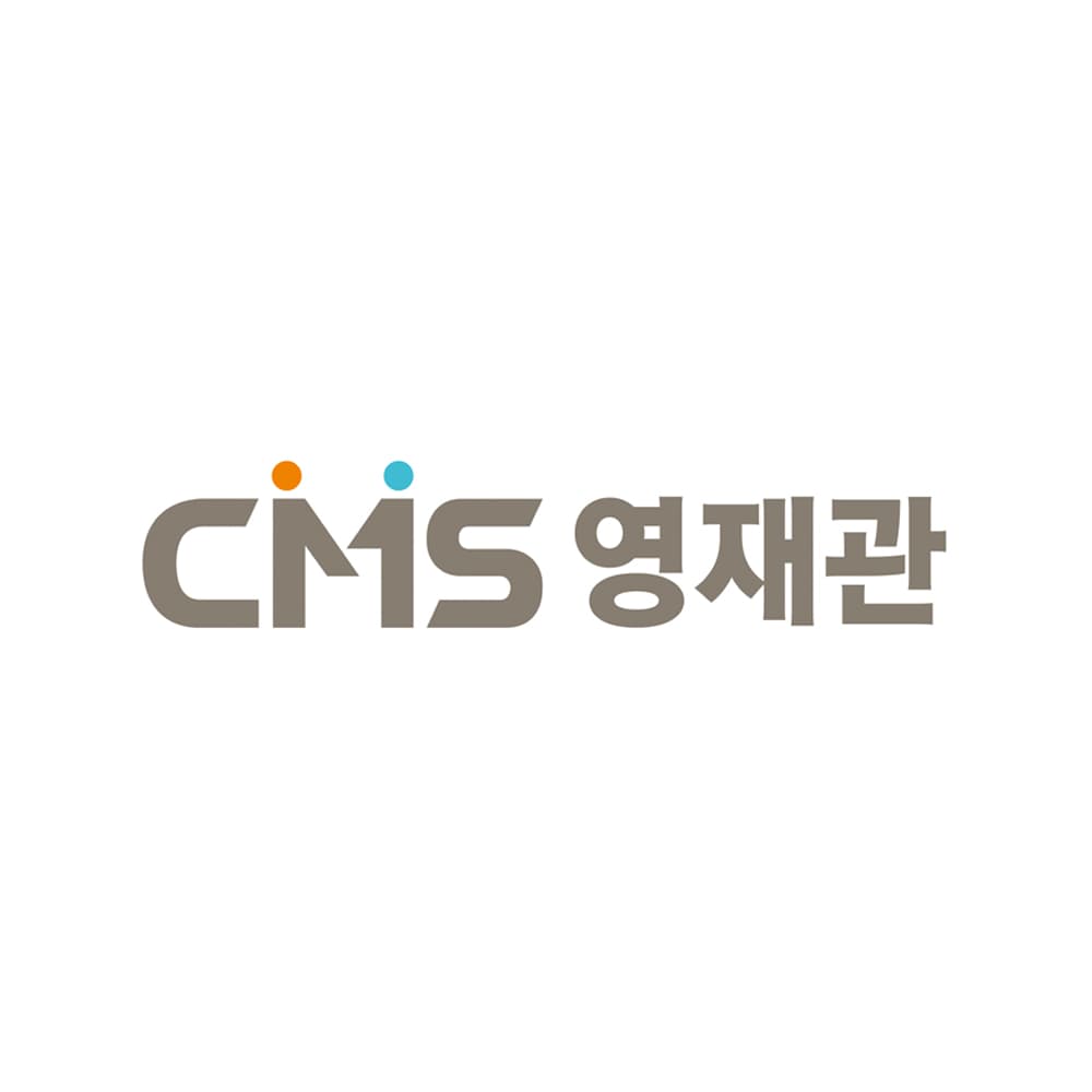 CMS 목동입시관 사진 1