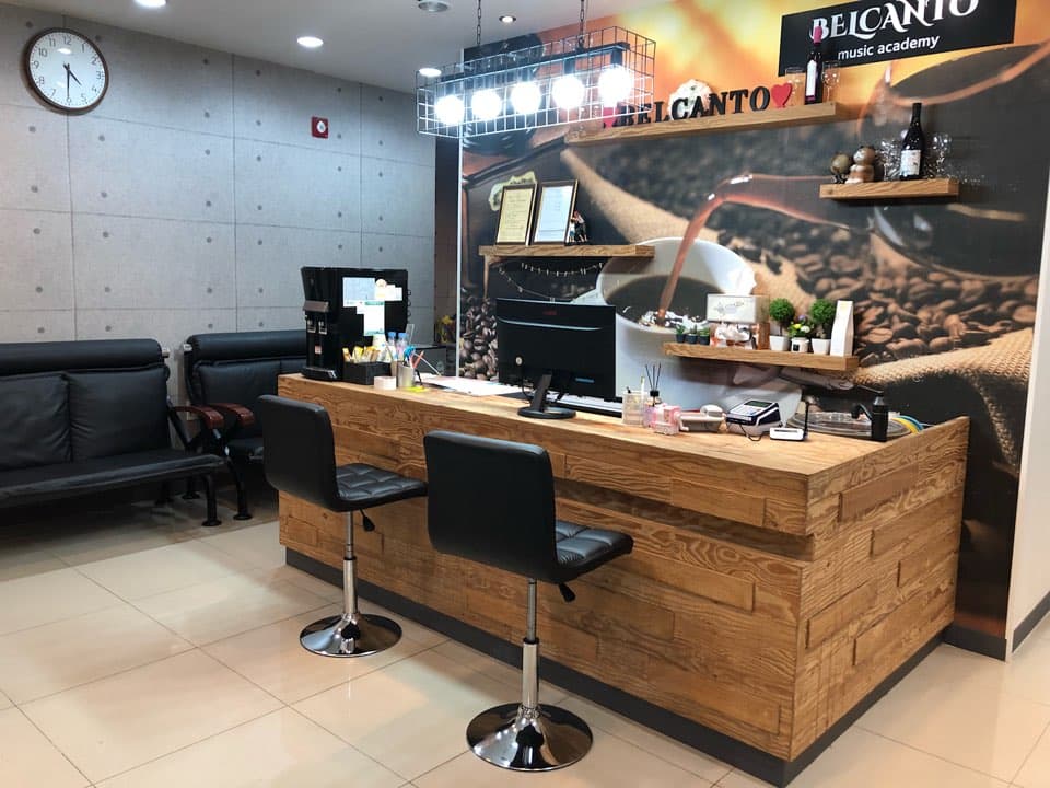 벨칸토 음악학원 풍암점 사진 4