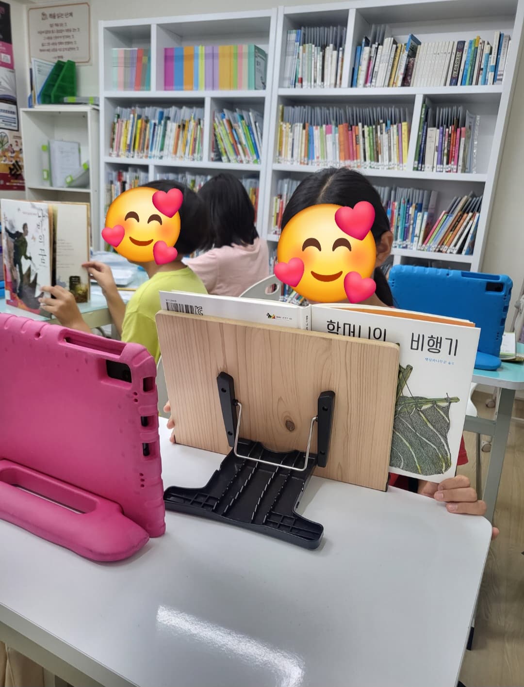 스마트해법 수학영어 리드인 월계대동점 사진 2