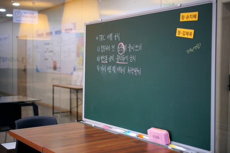 3.14 수학학원 사진 5