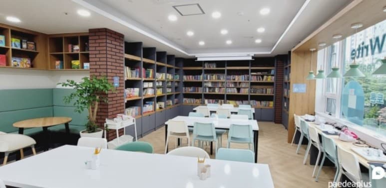 페디아플러스 수내브랜치 사진 1