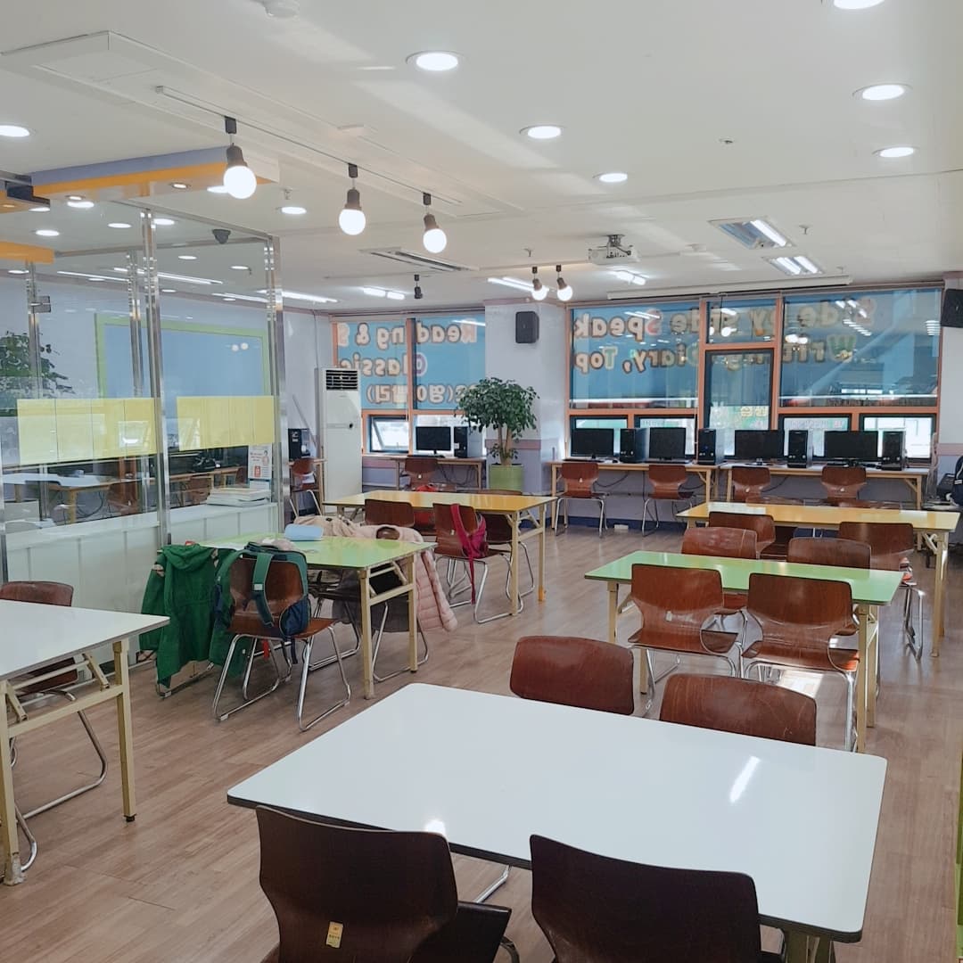 ELT 어학원 사진 4