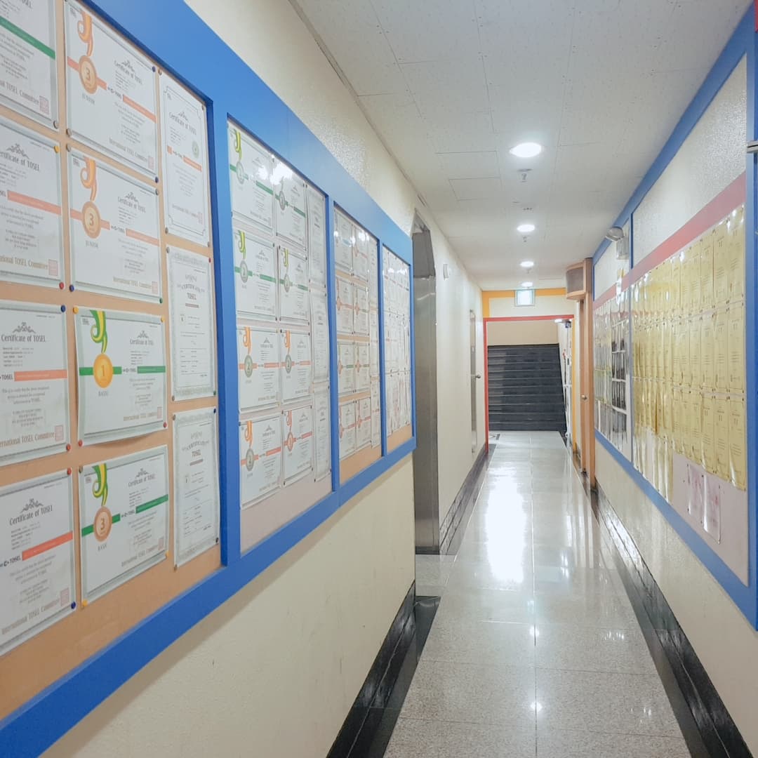ELT 어학원 사진 3