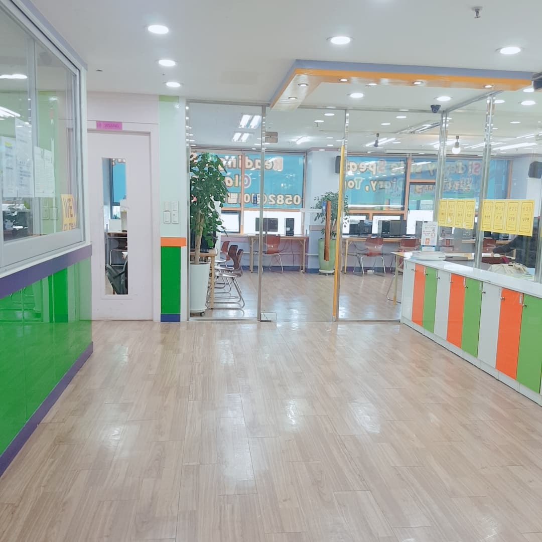 ELT 어학원 사진 1