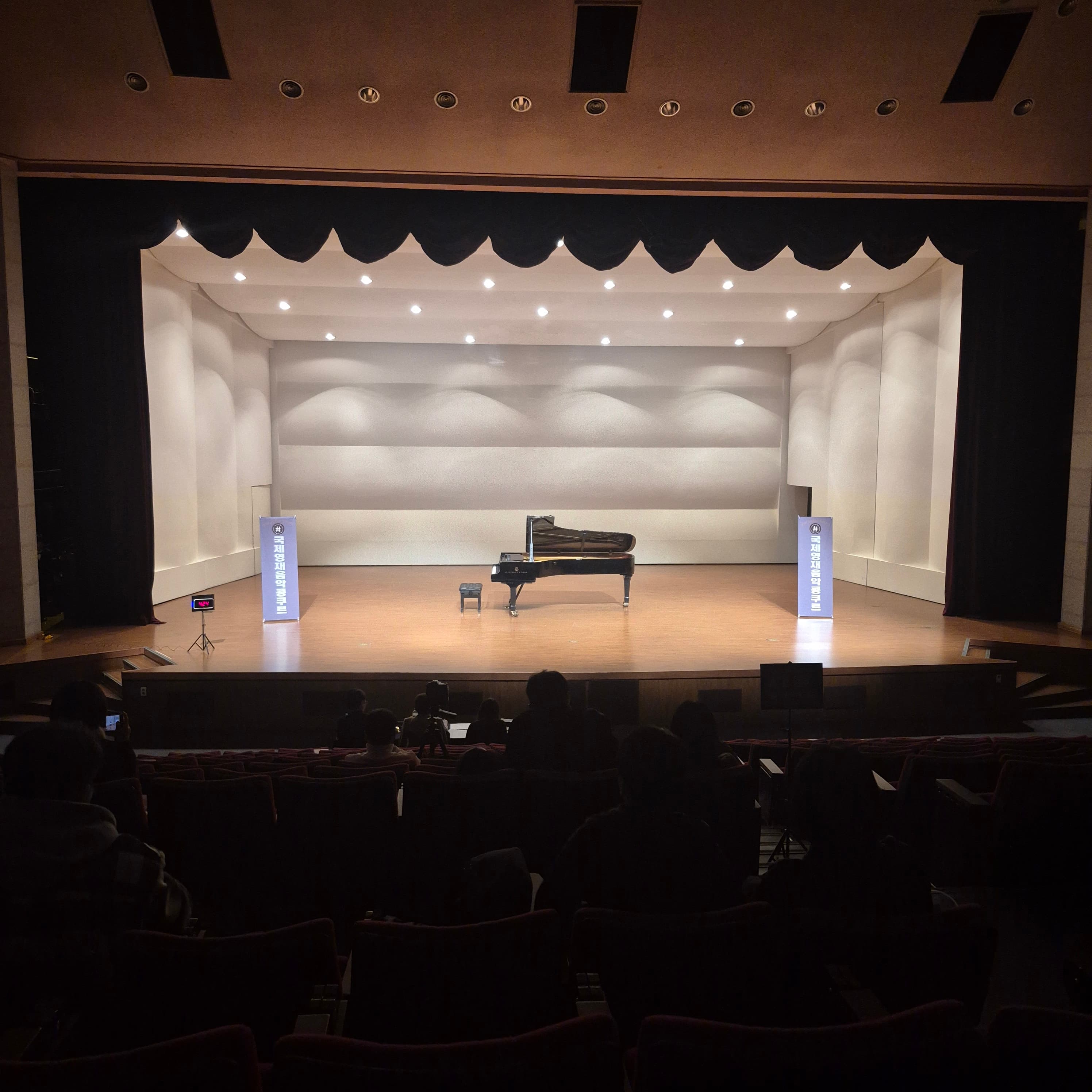 플레잉뮤직 음악학원 사진 3
