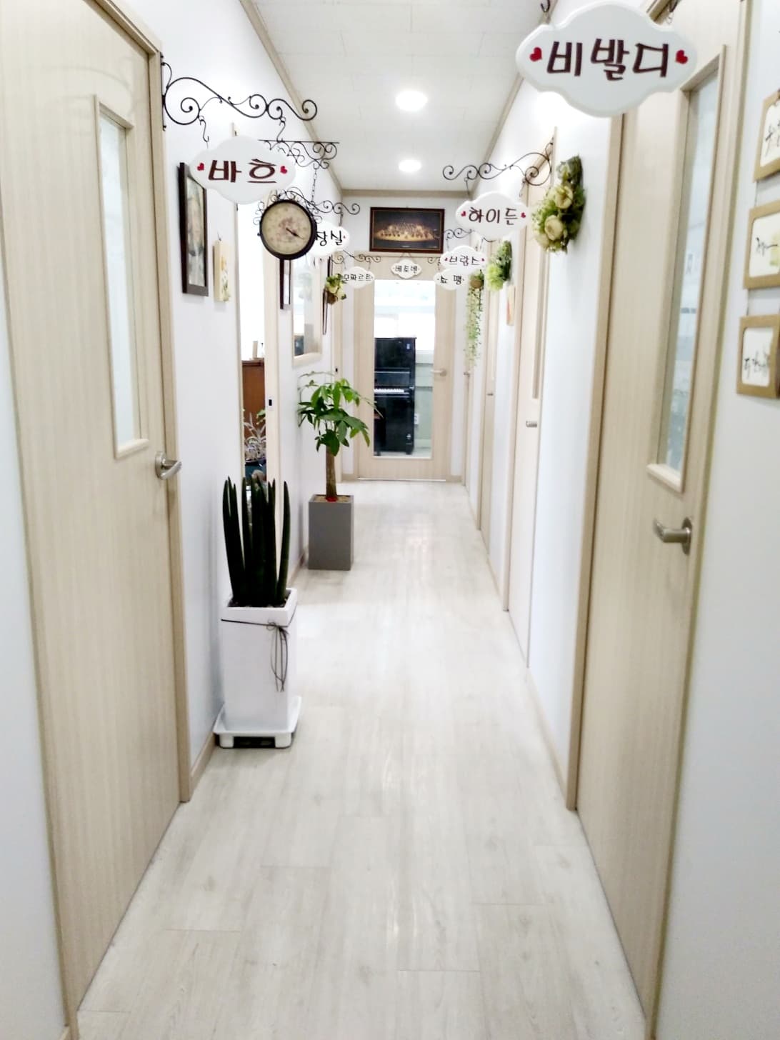 리틀모짜르트 음악학원 사진 1