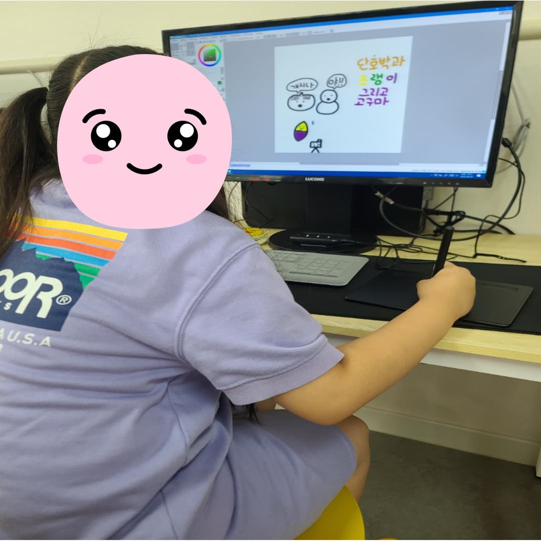 컴벤져스플레이 컴퓨터교습소 사진 3