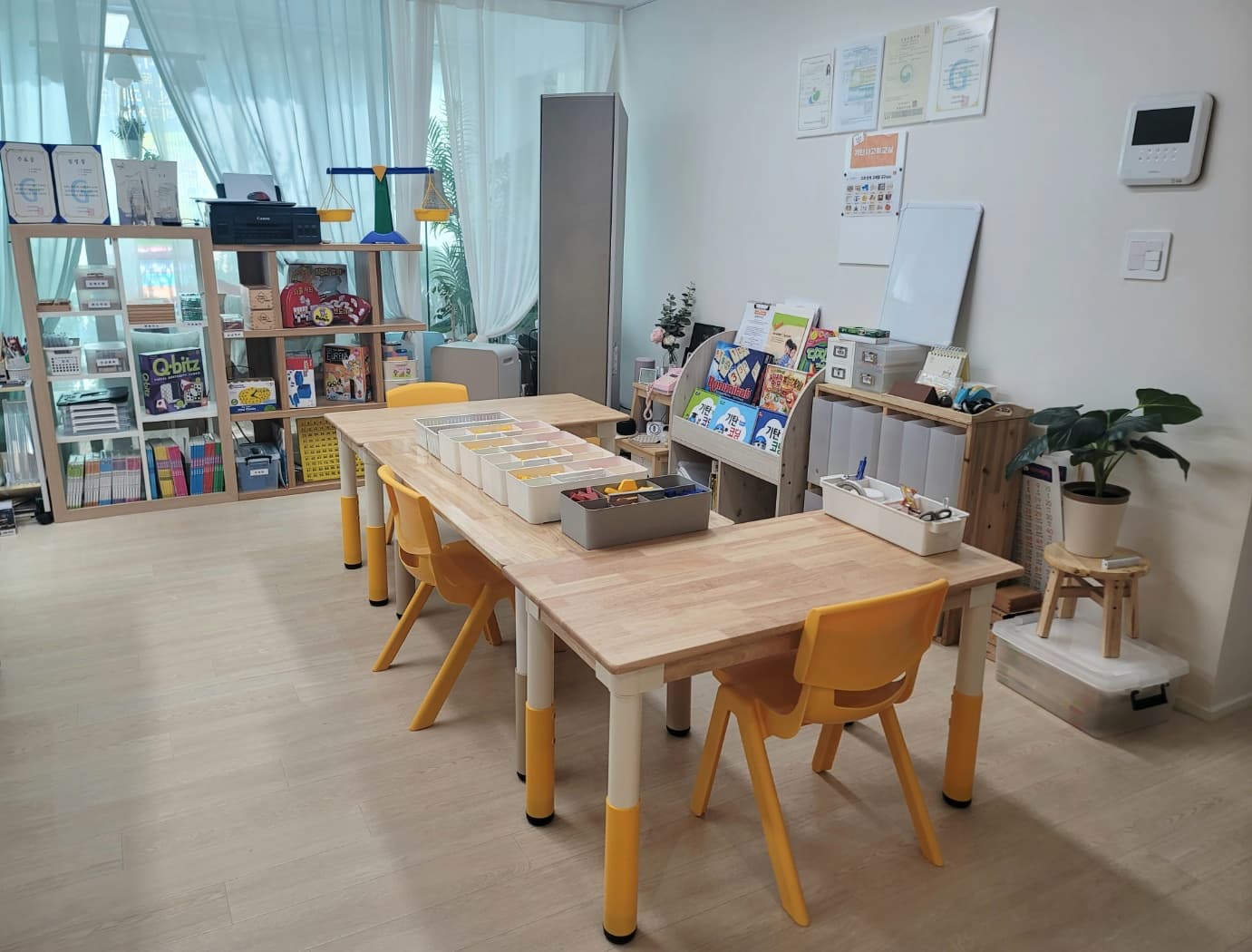 기탄 사고력교실 석동푸르지오점 사진 1