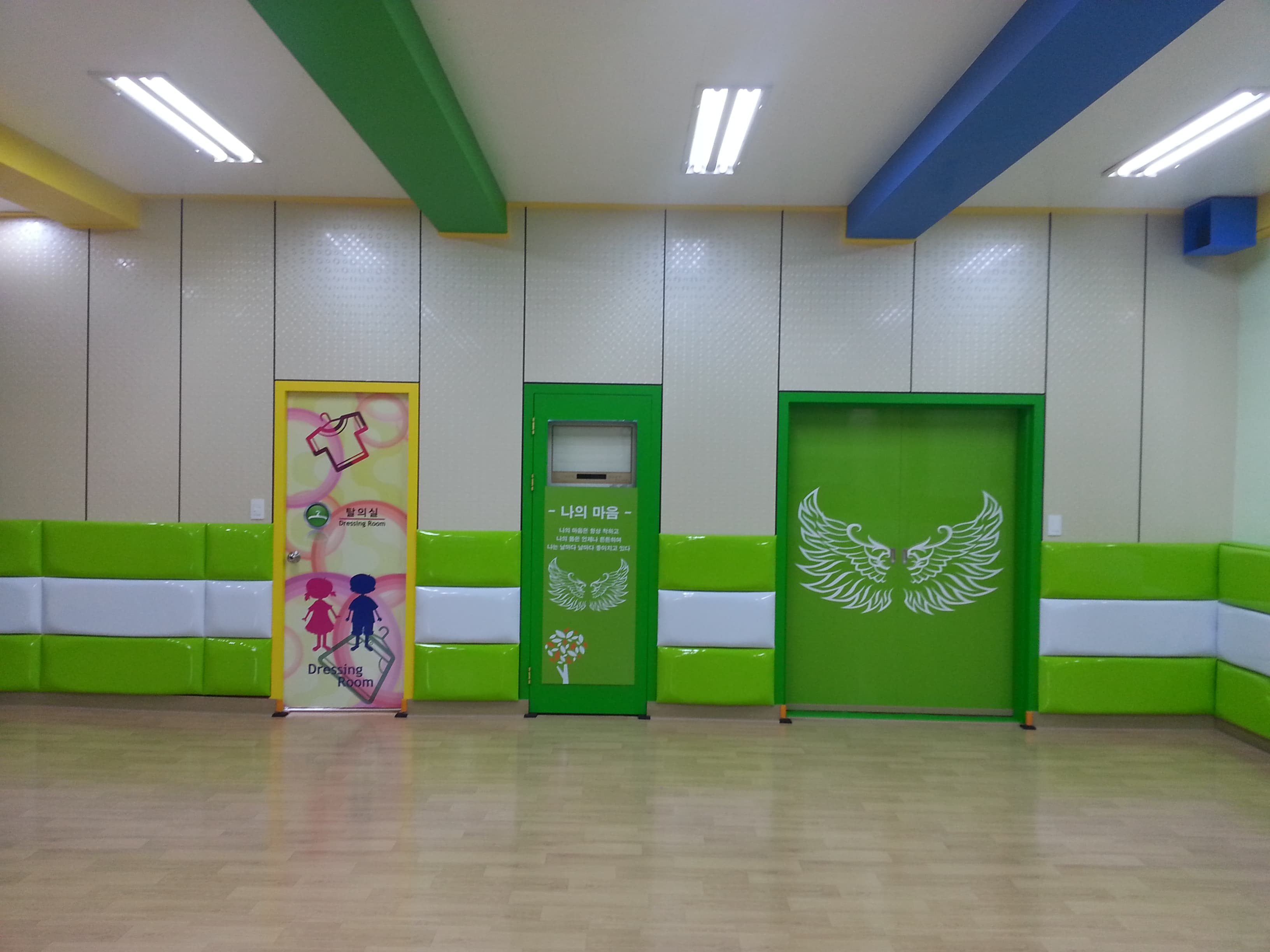한양대우성 태권도 사진 2