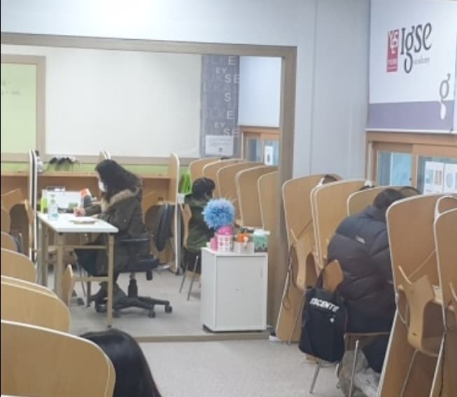 윤선생IGSE 홍성학원 사진 8