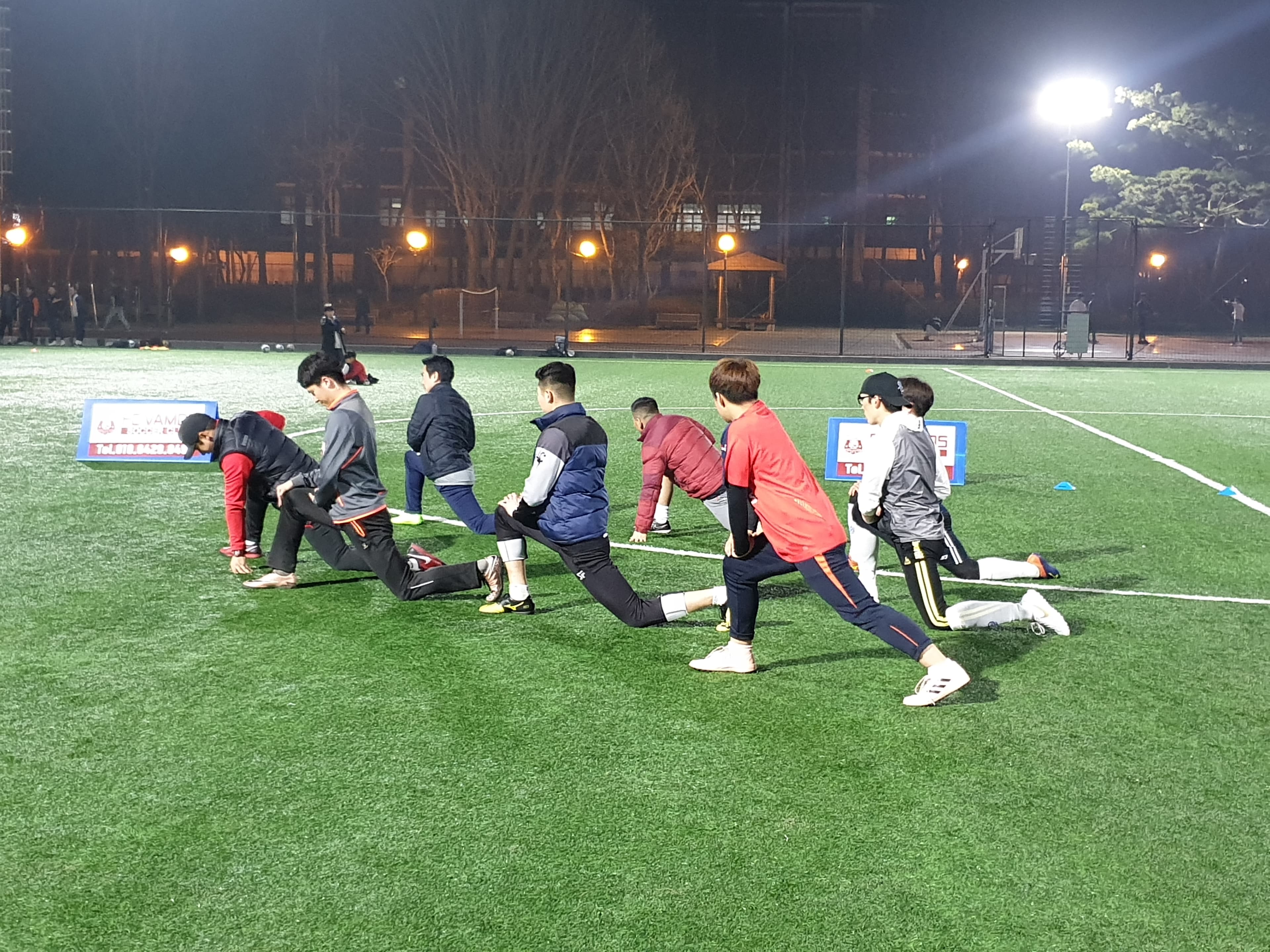 FC바모스 사진 2