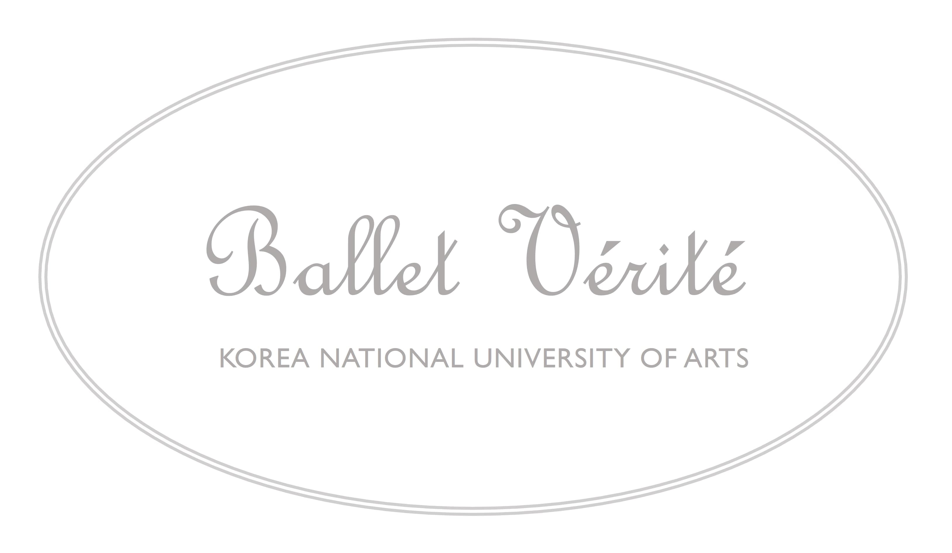 (주) 발레베리떼 사진 1