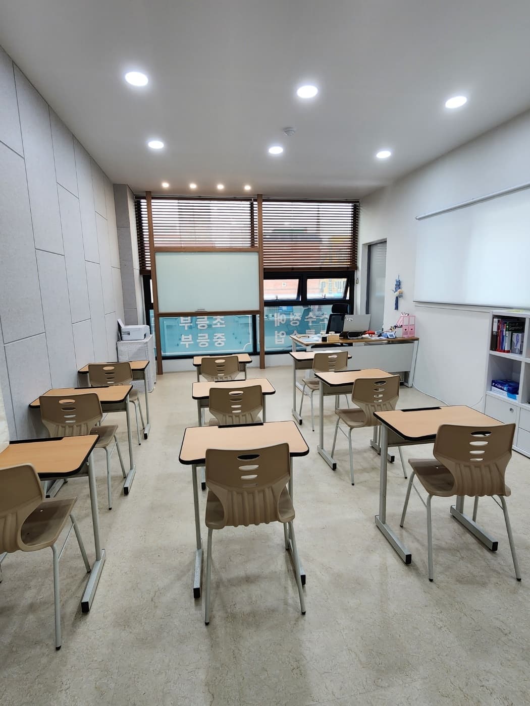 올티 영어교습소 사진 3