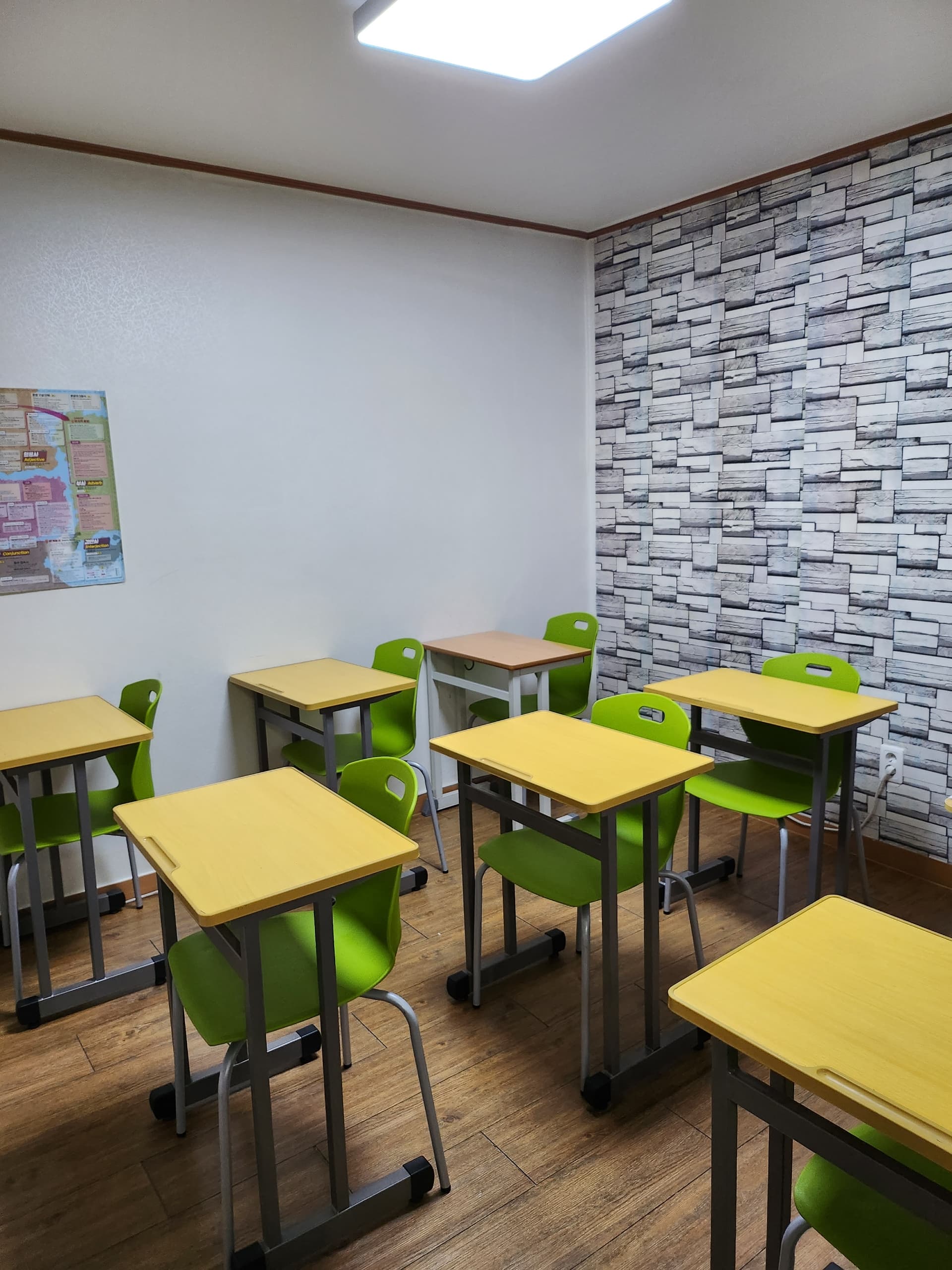 윌리 English Class 사진 2