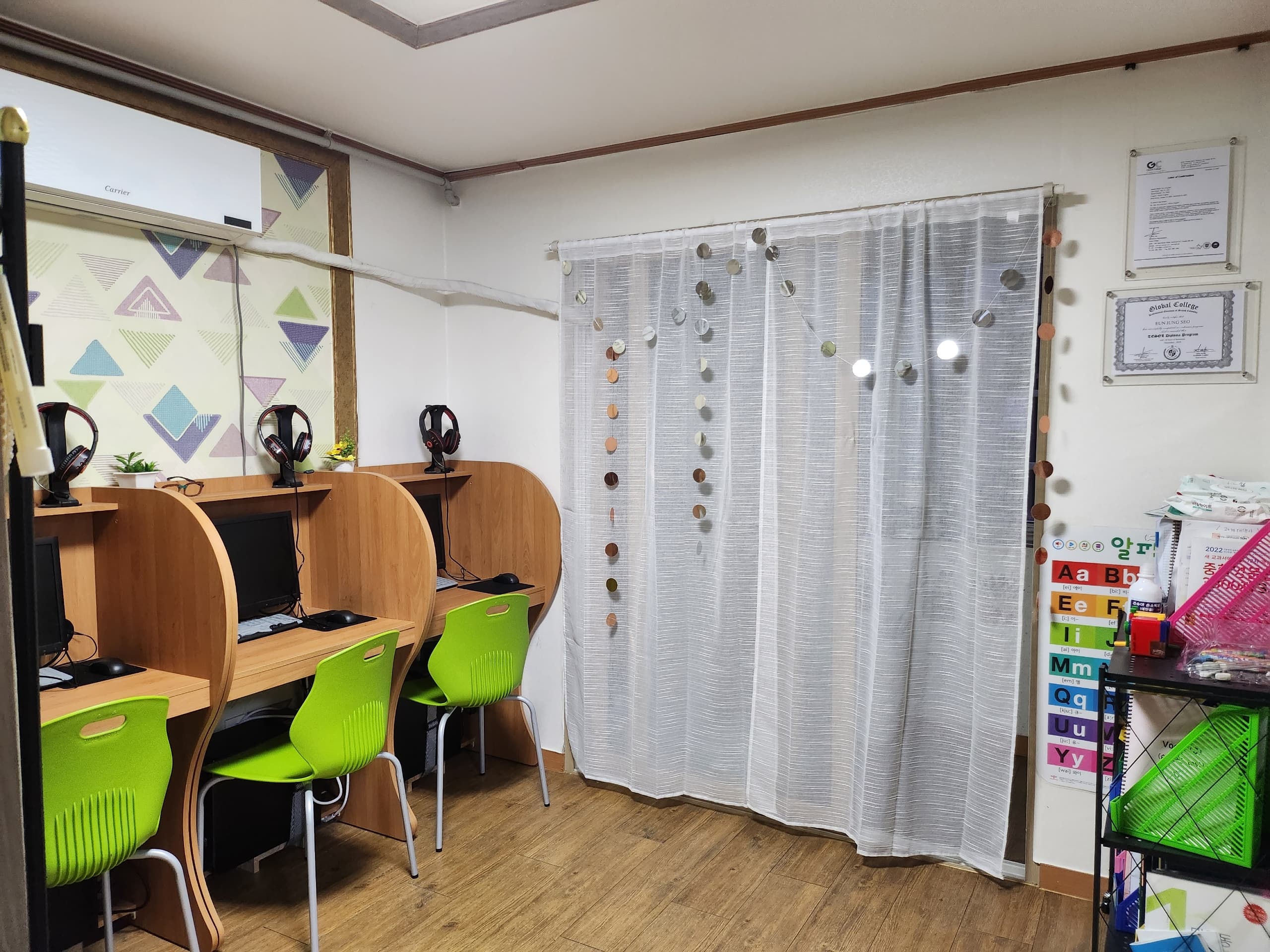 윌리 English Class 사진 5
