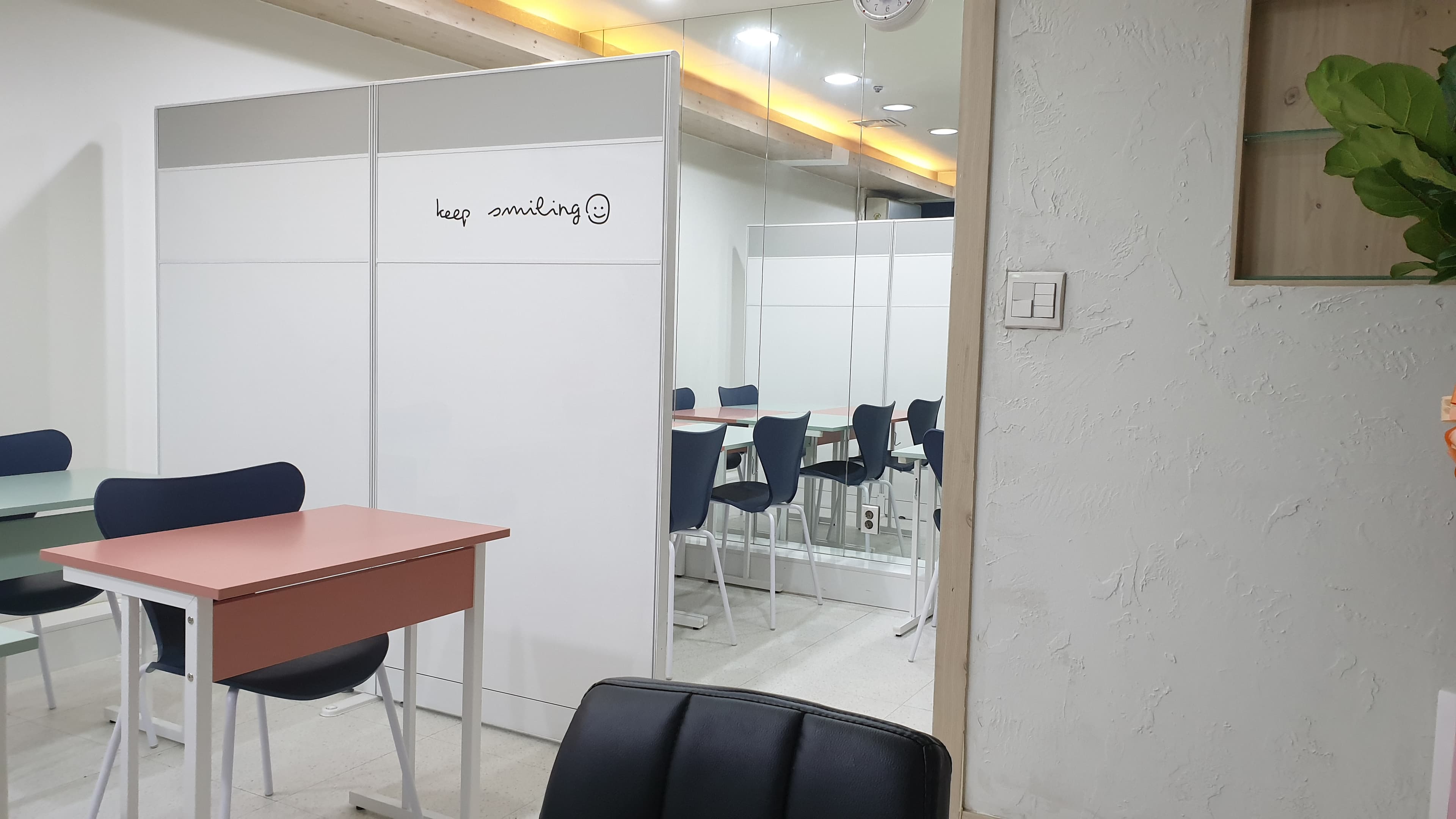 깊은셈 수학교습소 사진 2