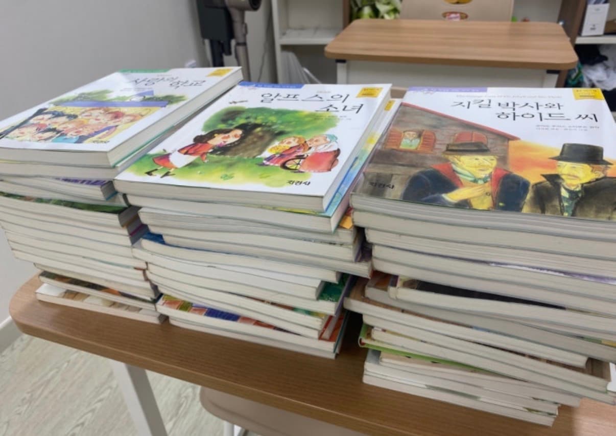 벧엘 독서토론논술 교습소 사진 5