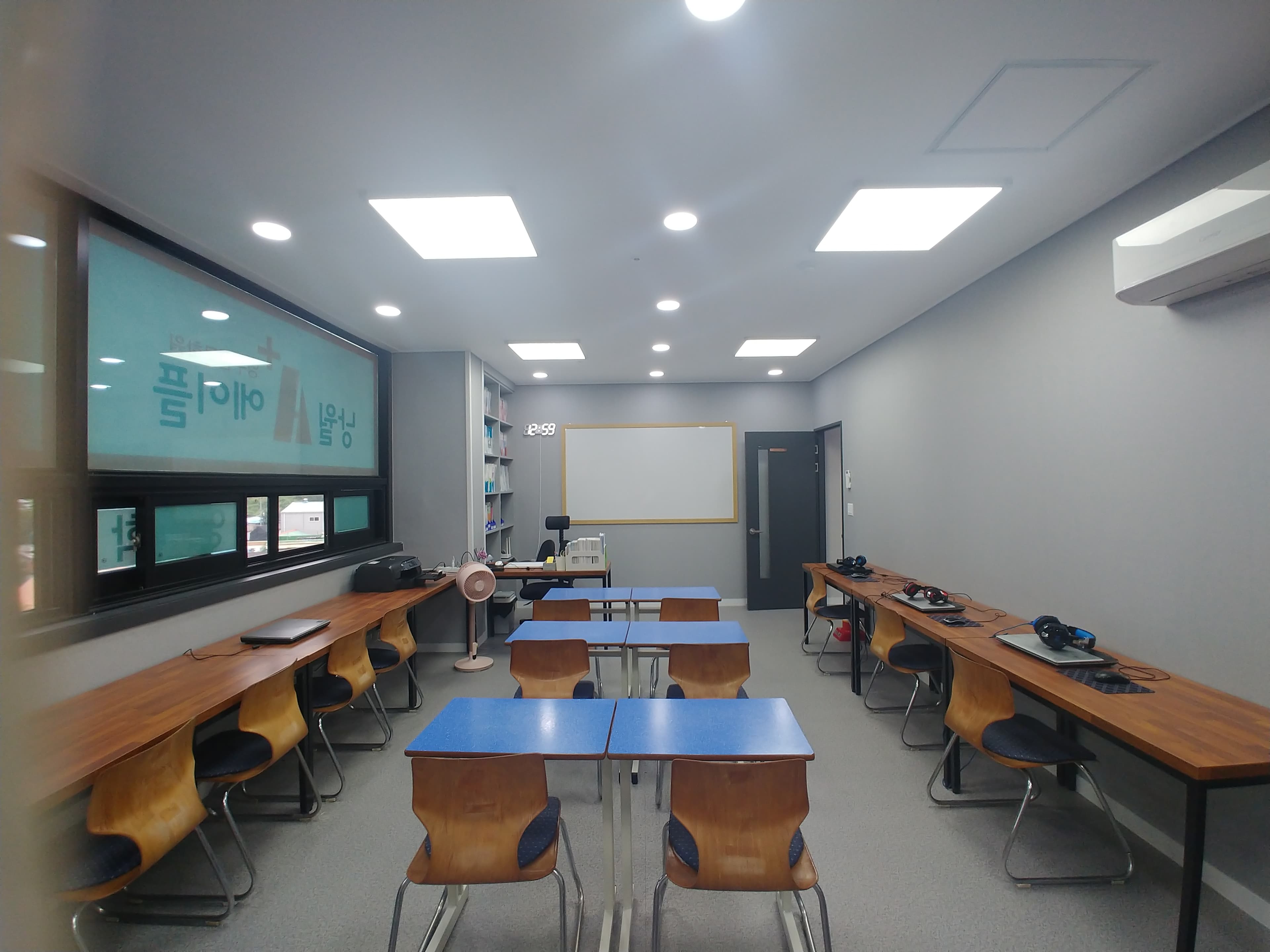 낭월 에이플 영수 전문학원 사진 1