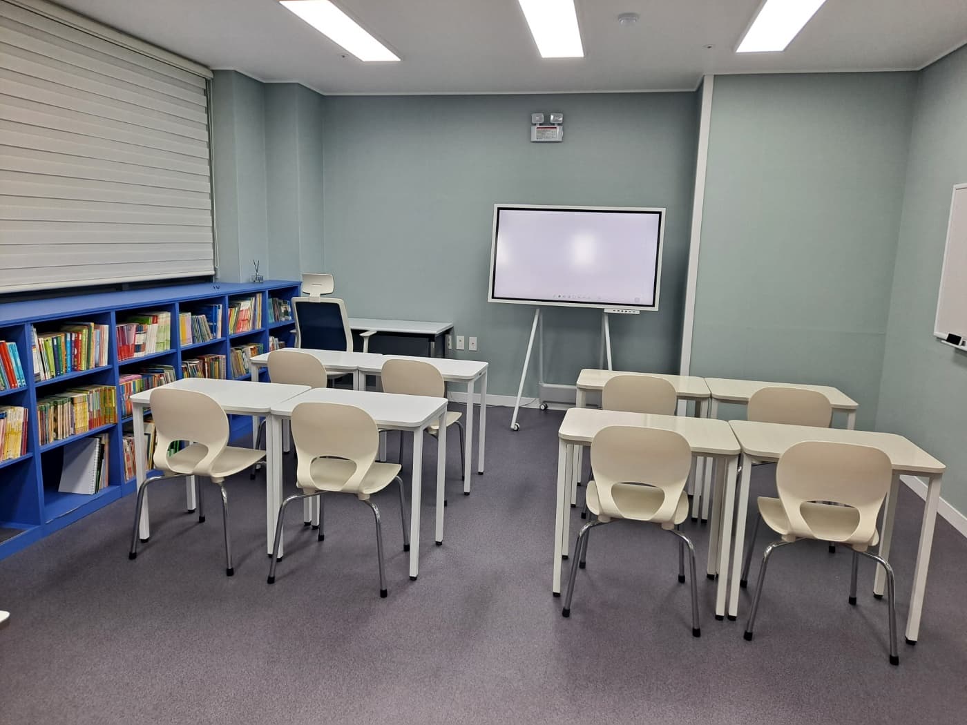 수앤영 영수학원 사진 1