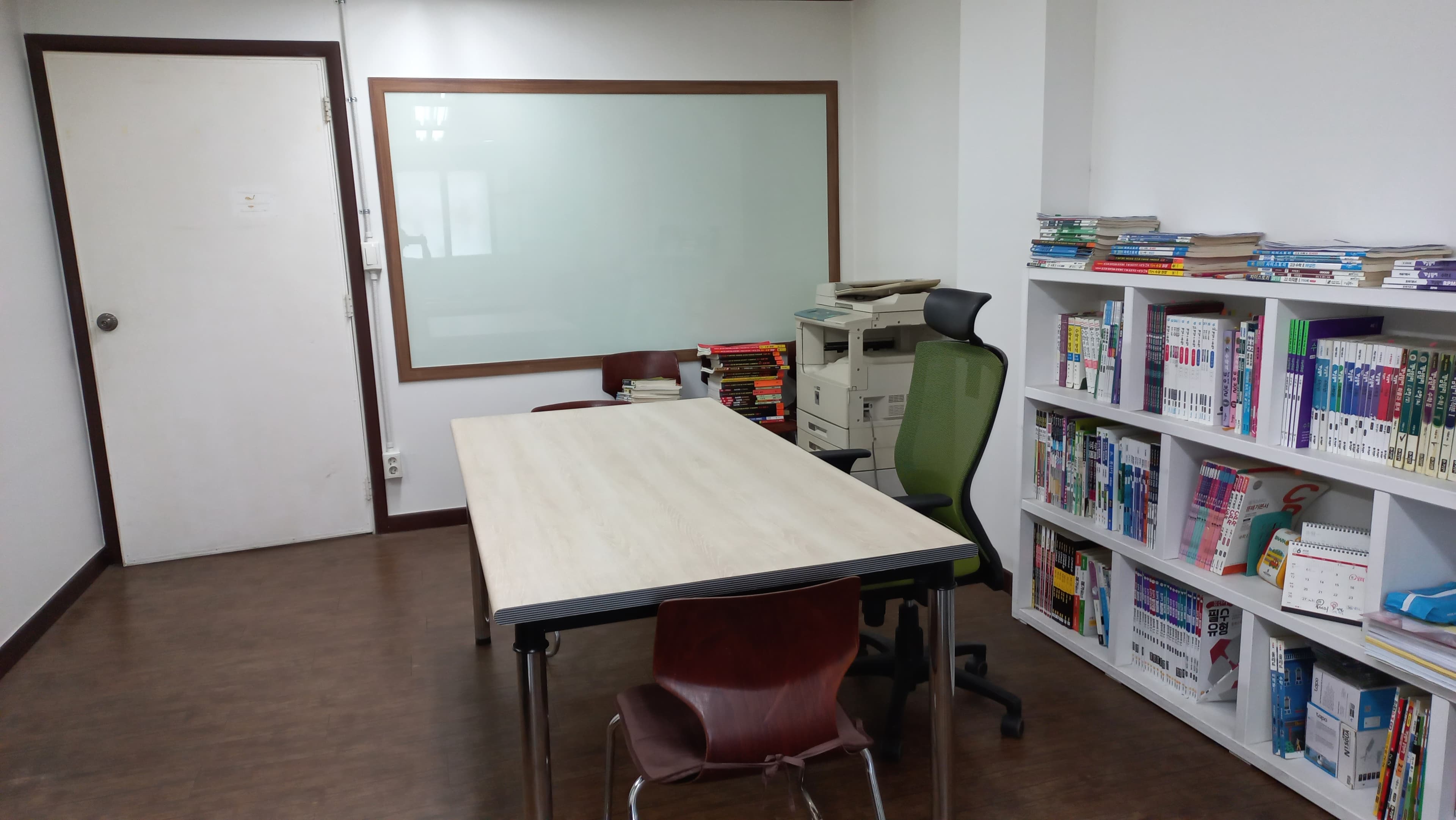 지티 수학교습소 사진 3