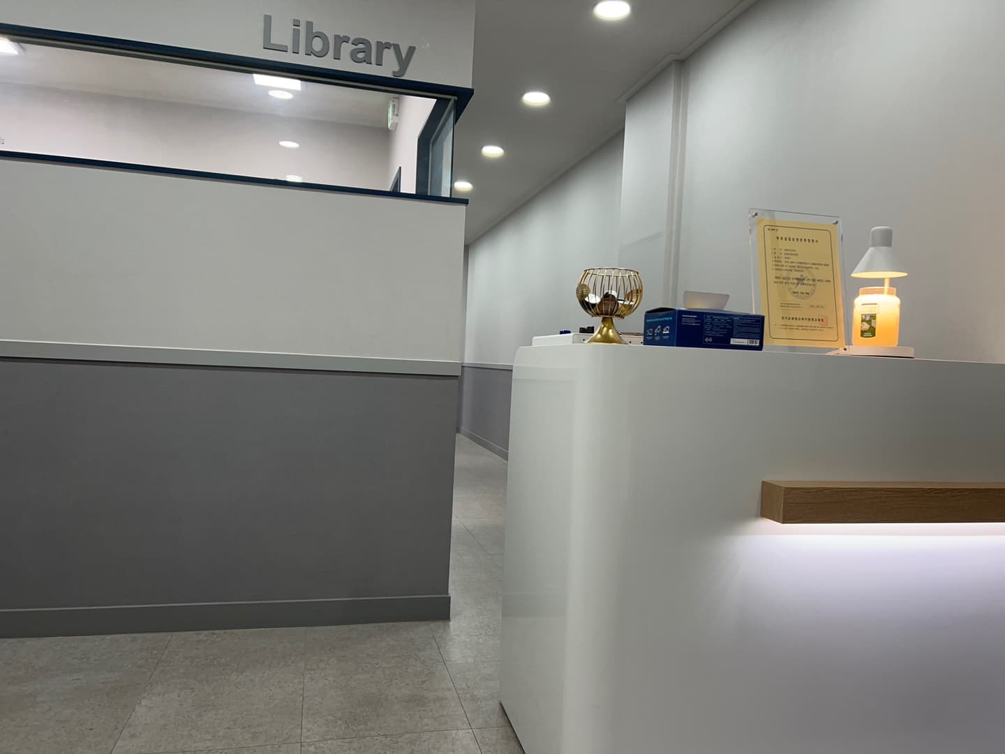 명재 국영어학원 사진 8