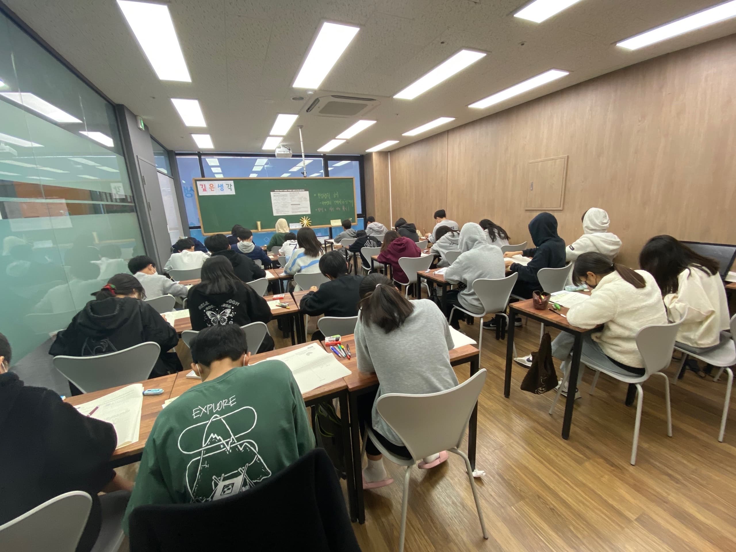 깊은생각 동탄학원 사진 6