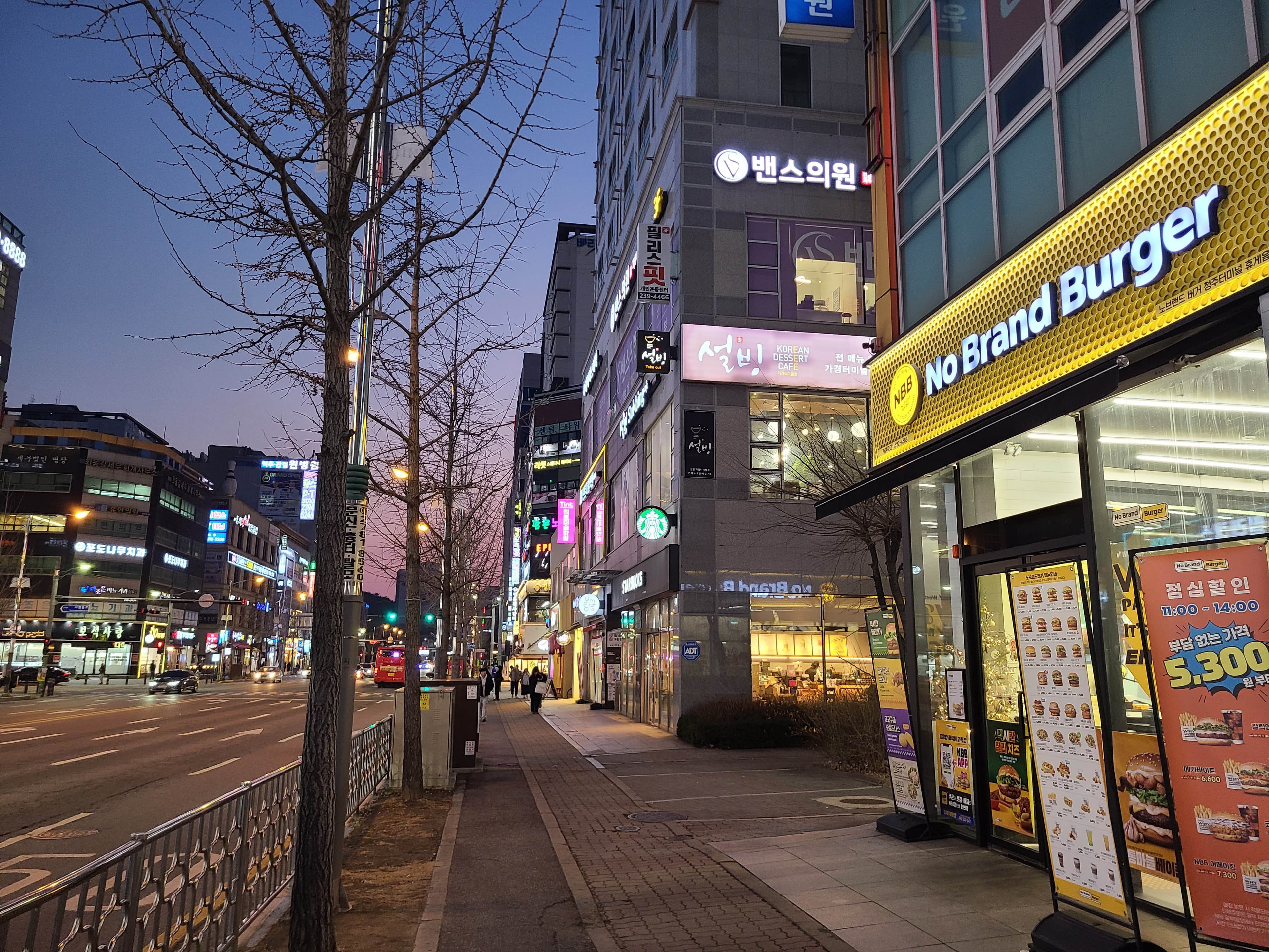 틴트미술학원 사진 2