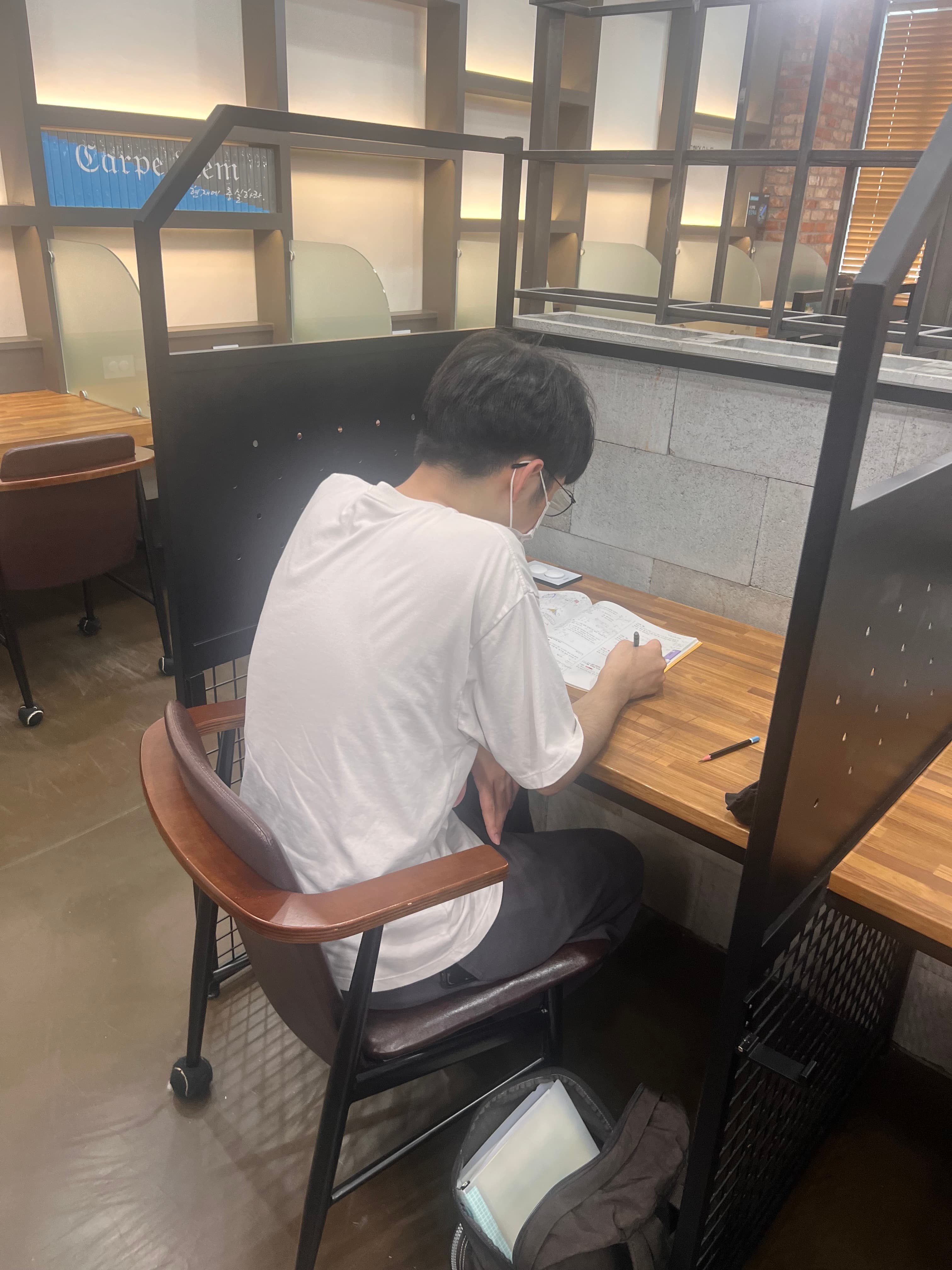 코다수학학원 사진 7