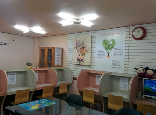 빨간펜 수학의달인 북가좌점 사진 1
