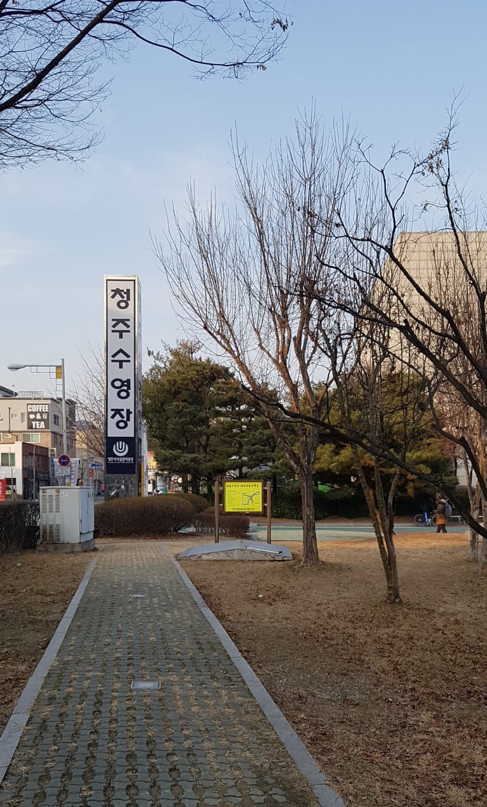 청주 실내 수영장 사진 2